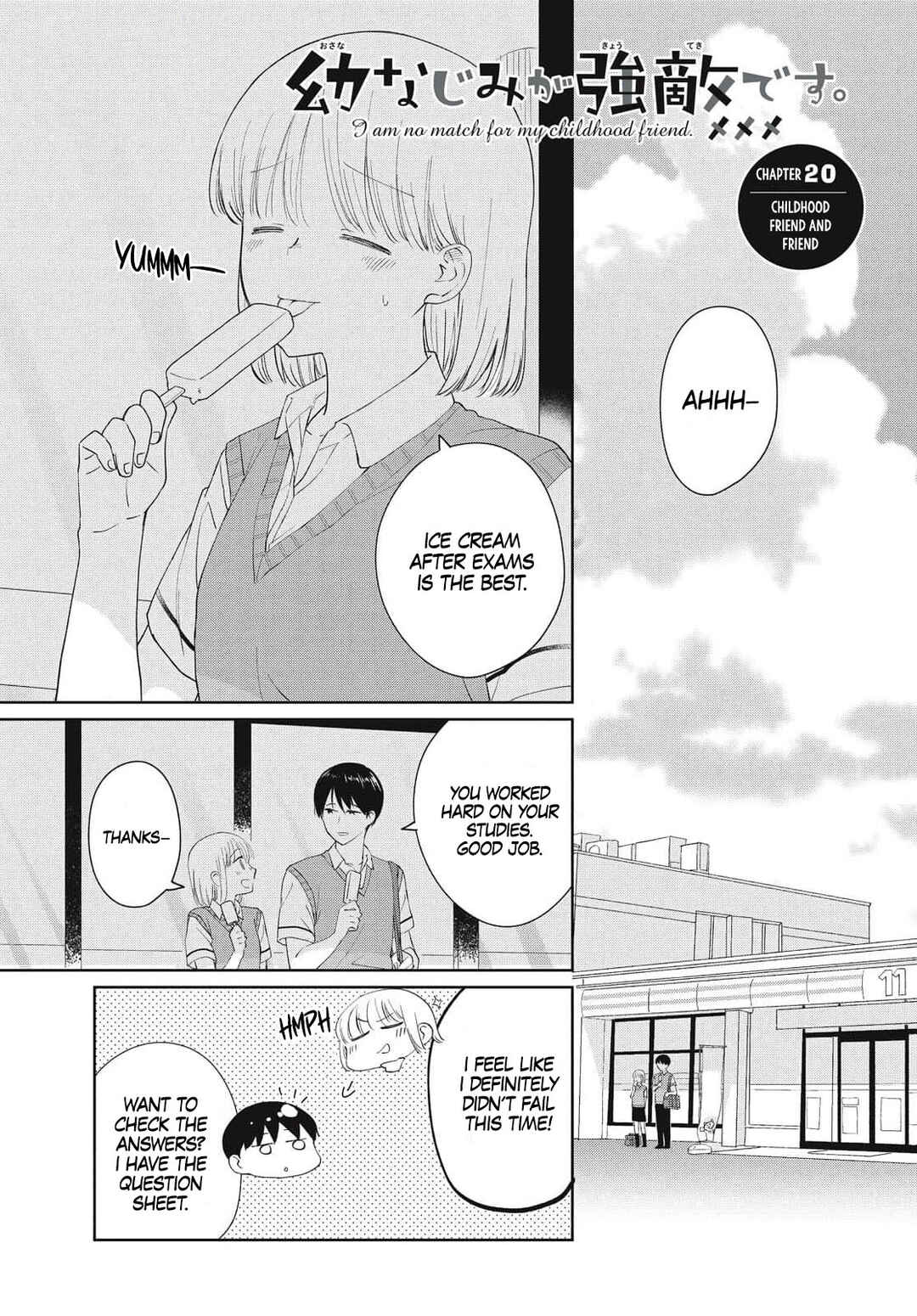 Osananajimi ga Kyouteki desu Chapter 20 - Page 2