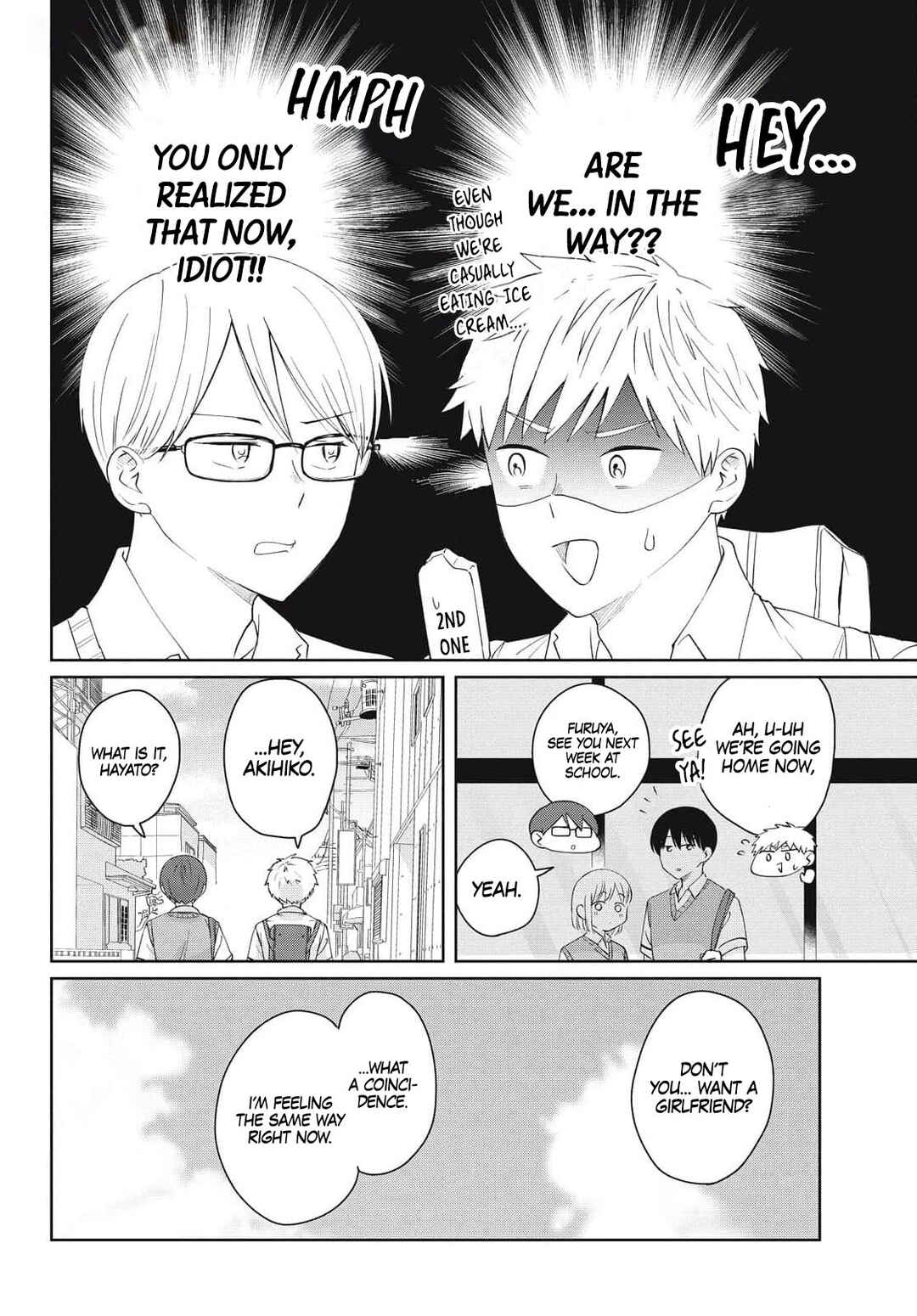 Osananajimi ga Kyouteki desu Chapter 20 - Page 9