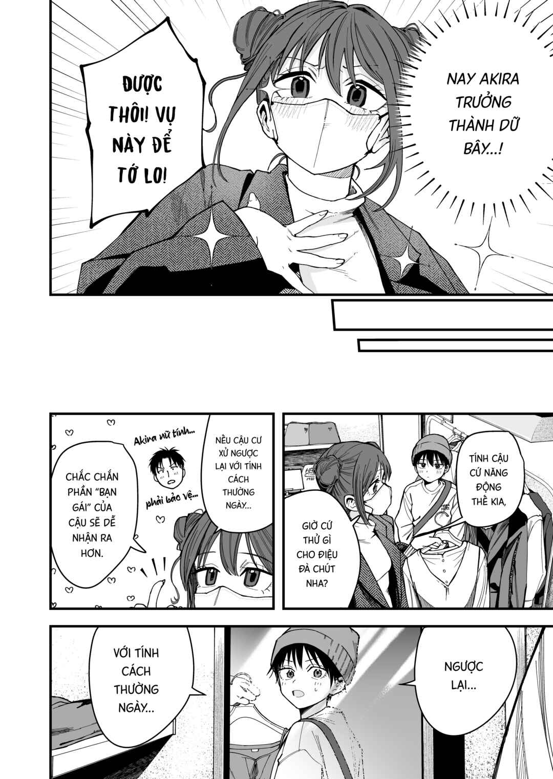 Boyish Kanojo ga Kawaisugiru Chapter 16 - Page 2