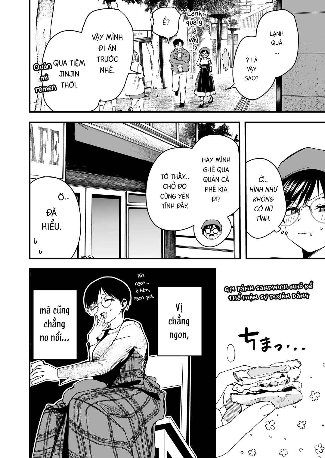 Boyish Kanojo ga Kawaisugiru Chapter 16 - Page 6