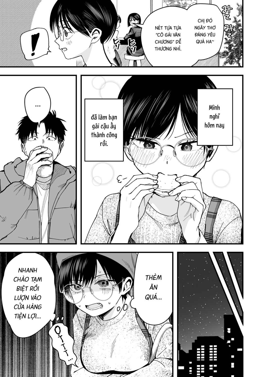 Boyish Kanojo ga Kawaisugiru Chapter 16 - Page 7