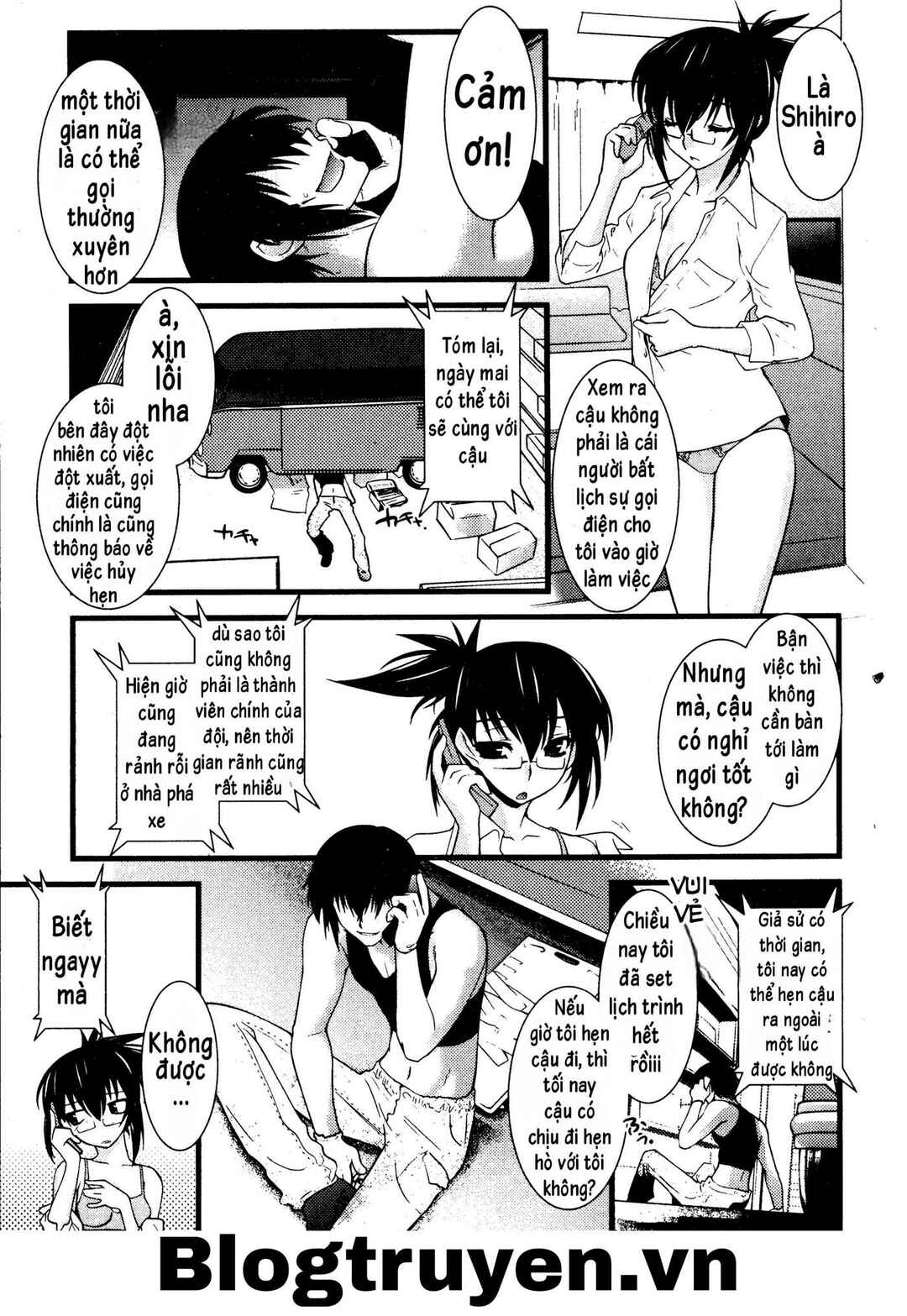 Nyotai-ka Chapter 45 - Page 5