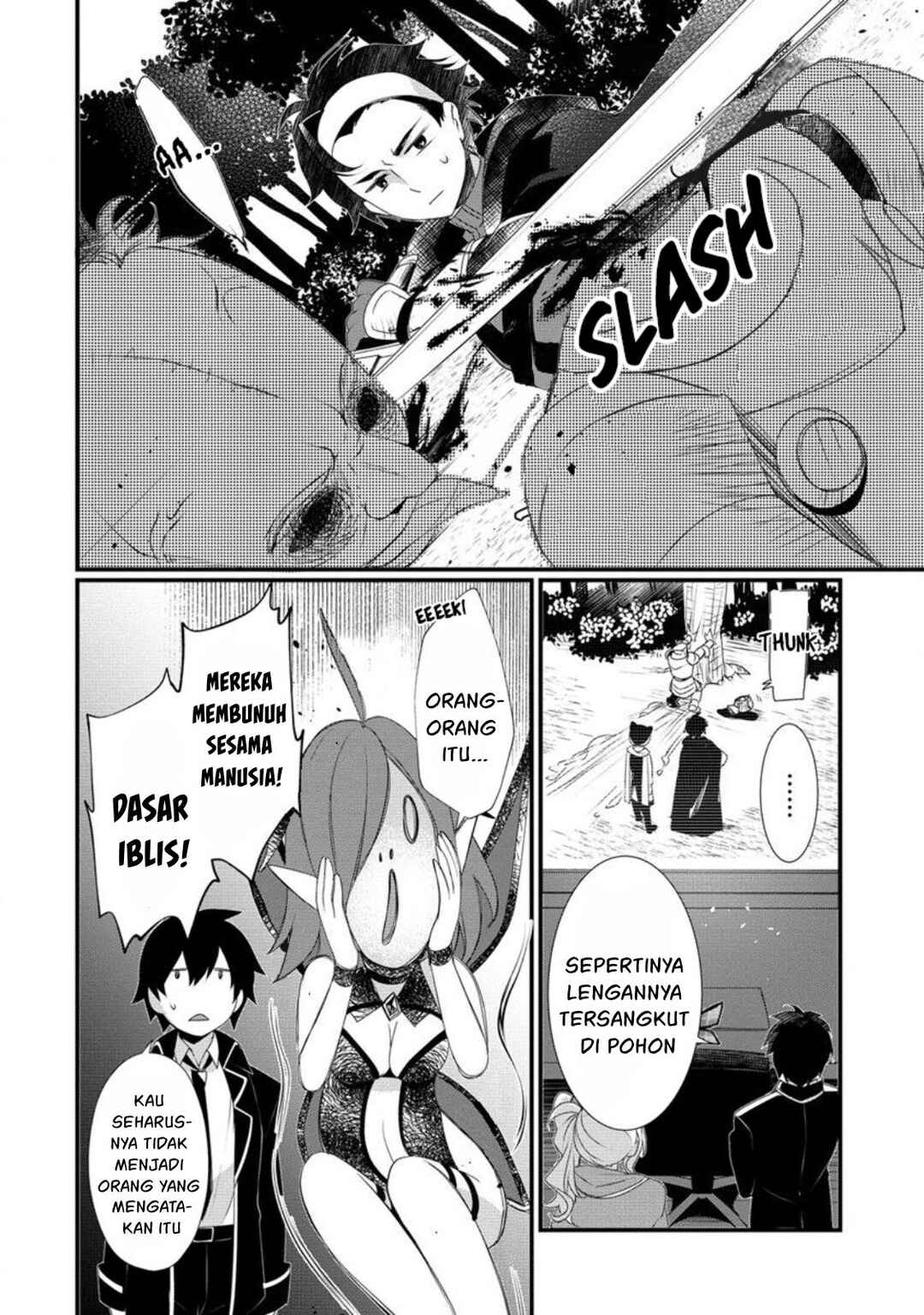 Gedou Tenisha no Harem Dungeon Seisakuki Chapter 11 - Page 13