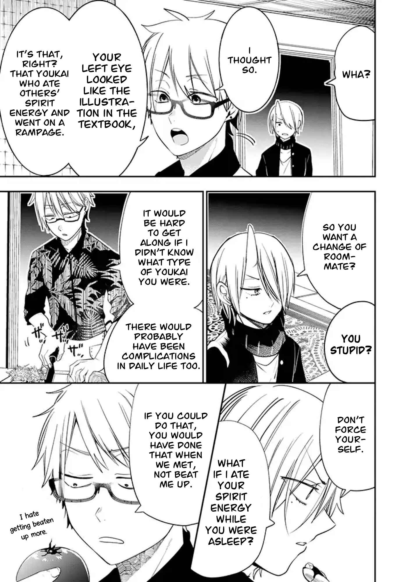 Youkai Gakkou no Seito Hajimemashita! Chapter 20 - Page 3