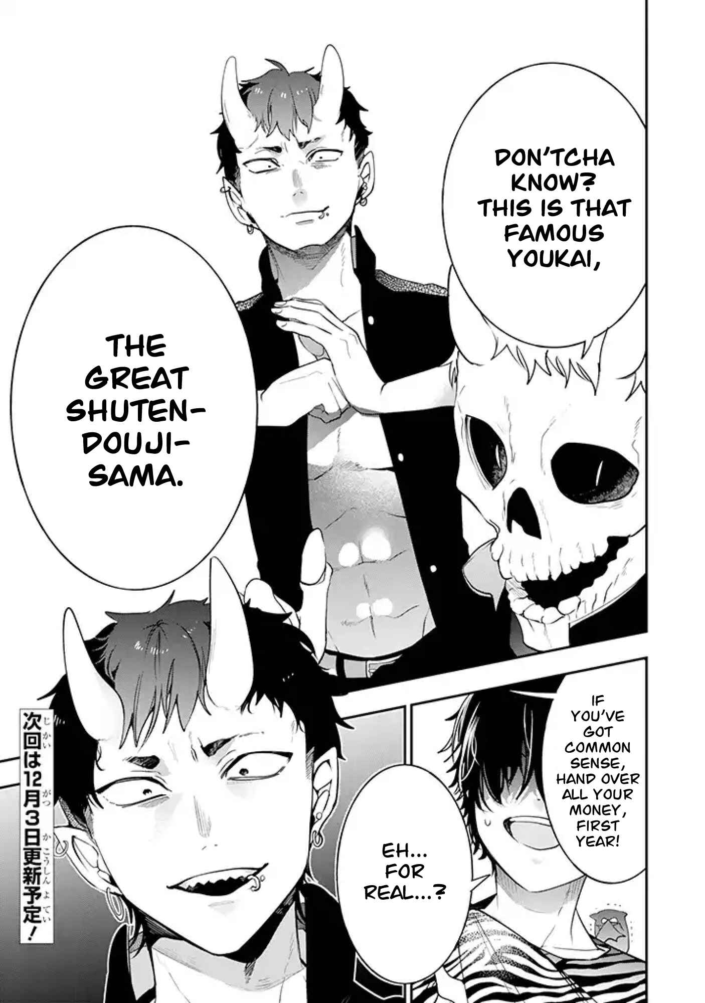 Youkai Gakkou no Seito Hajimemashita! Chapter 20 - Page 7