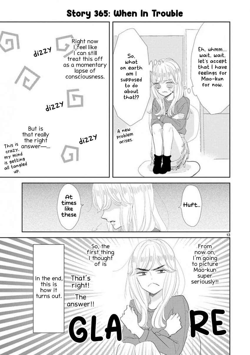 SSB - Chou Seisyun Kyoudai Chapter 49 - Page 13