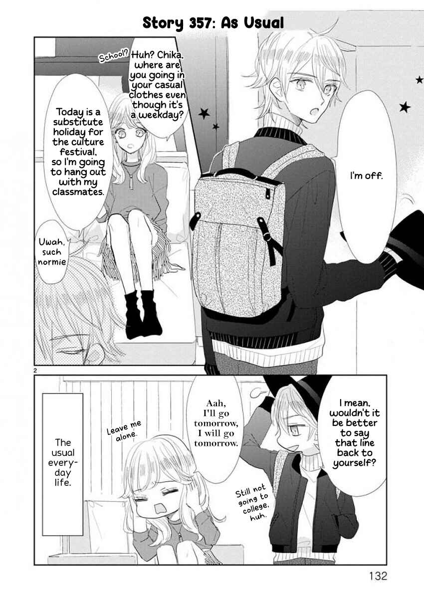 SSB - Chou Seisyun Kyoudai Chapter 49 - Page 2