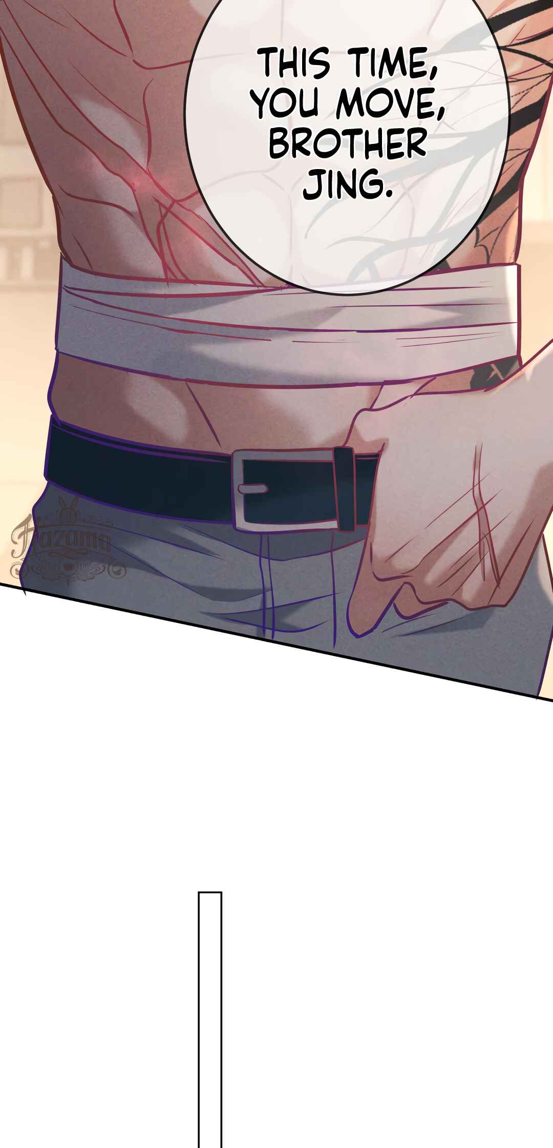 Kill My Love Chapter 33 - Page 15
