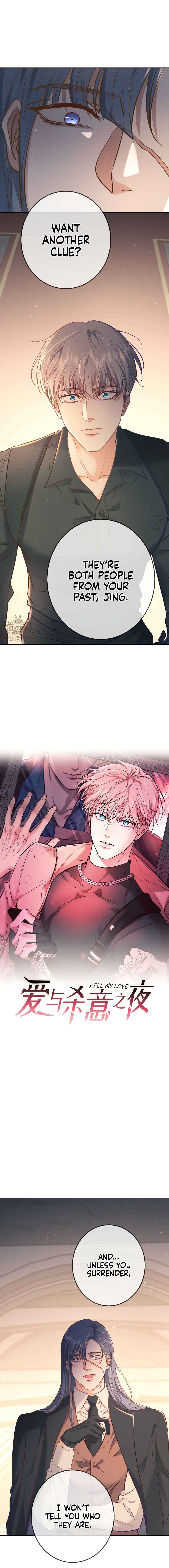 Kill My Love Chapter 33 - Page 2