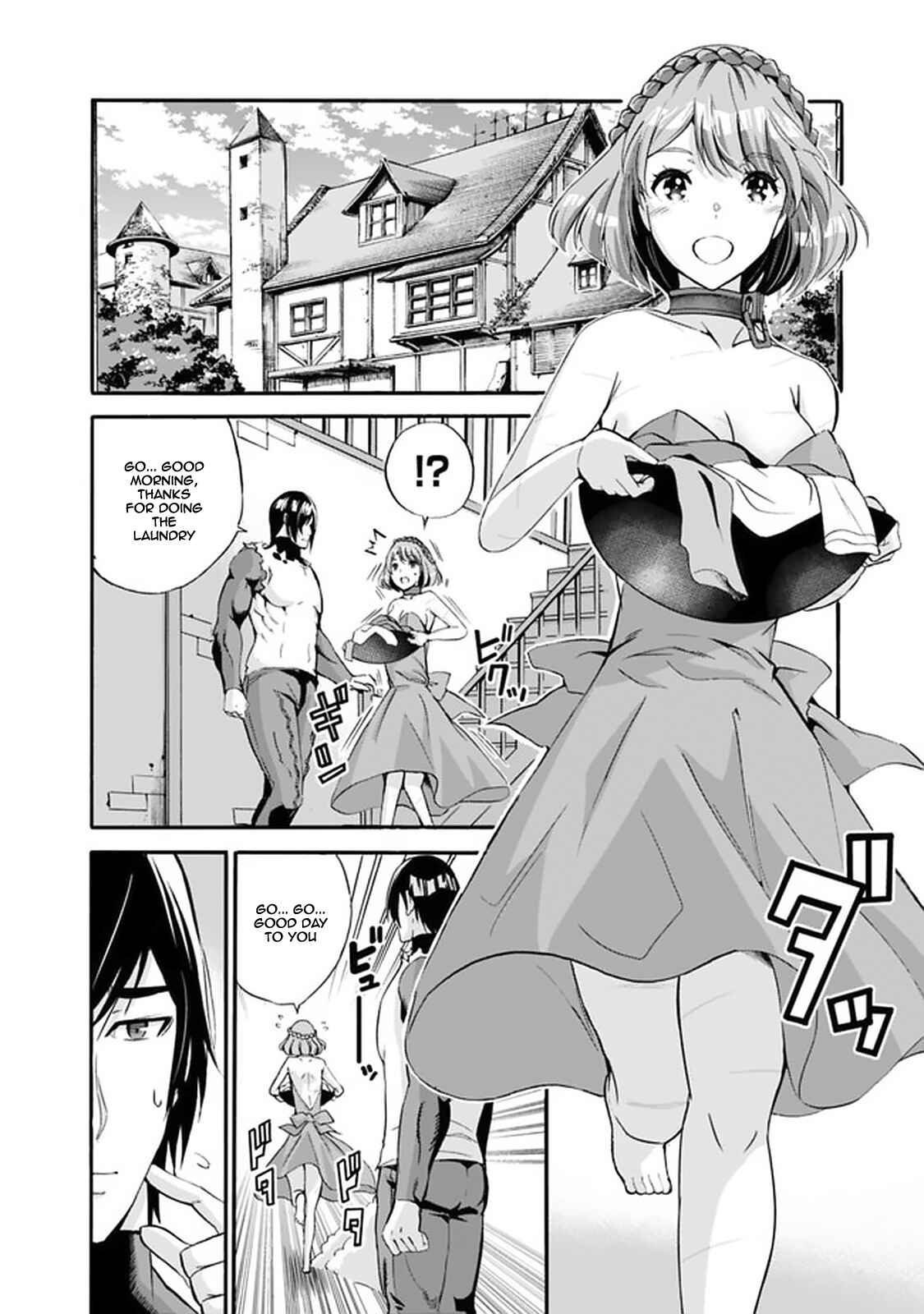 Uragirareta S-Rank Boukensha no Ore wa, Aisuru Dorei no Kanojora to Tomoni Dorei dake no Harem Guild wo Tsukuru Chapter 12 - Page 13