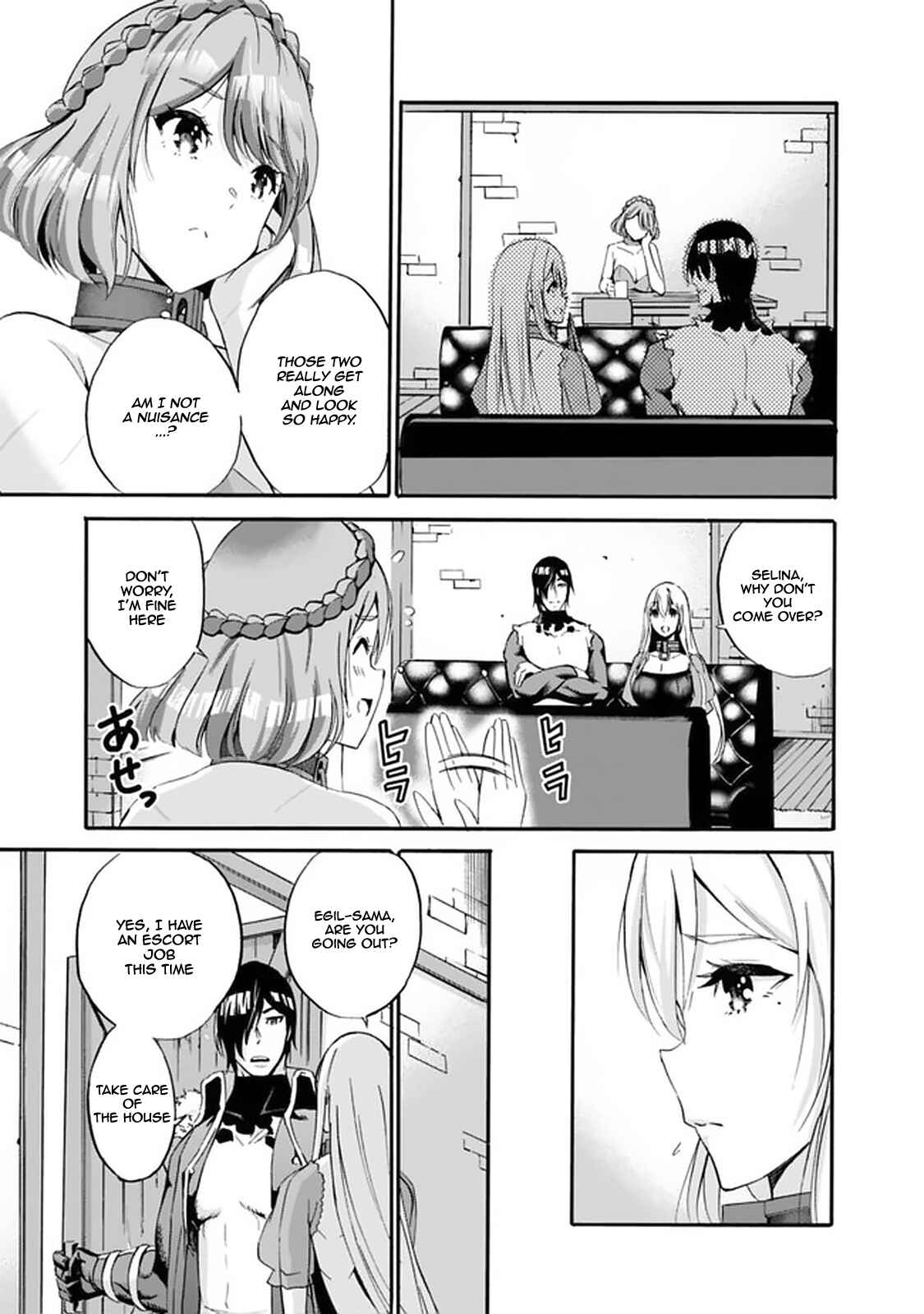 Uragirareta S-Rank Boukensha no Ore wa, Aisuru Dorei no Kanojora to Tomoni Dorei dake no Harem Guild wo Tsukuru Chapter 12 - Page 14
