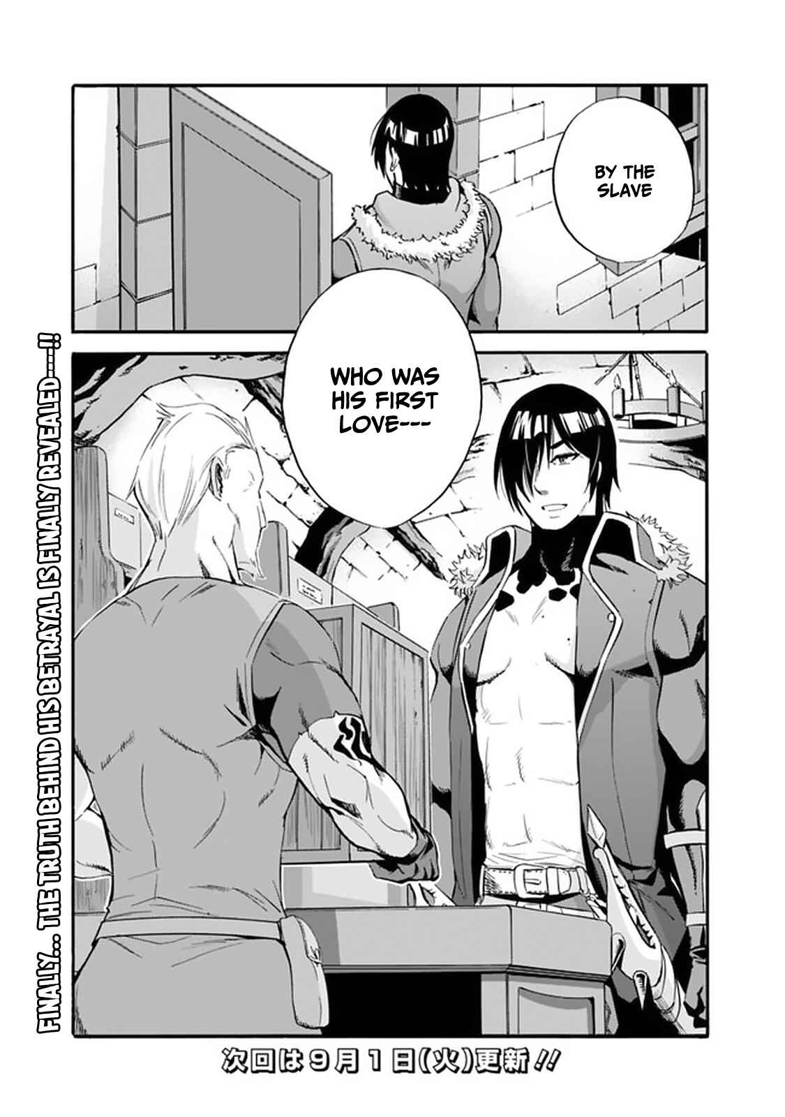 Uragirareta S-Rank Boukensha no Ore wa, Aisuru Dorei no Kanojora to Tomoni Dorei dake no Harem Guild wo Tsukuru Chapter 12 - Page 18