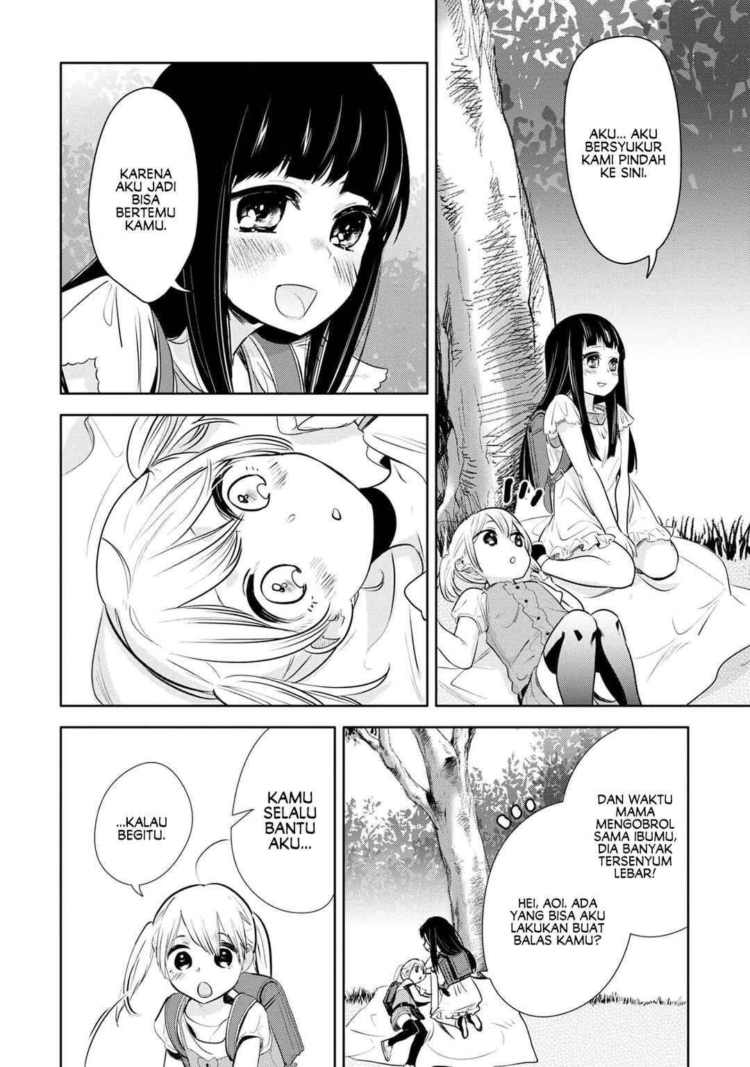 Yurikon Chapter 3 - Page 14