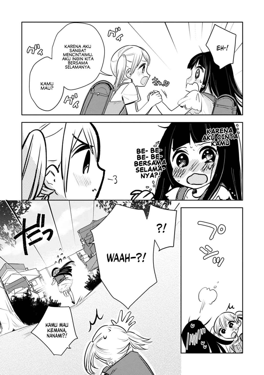 Yurikon Chapter 3 - Page 19
