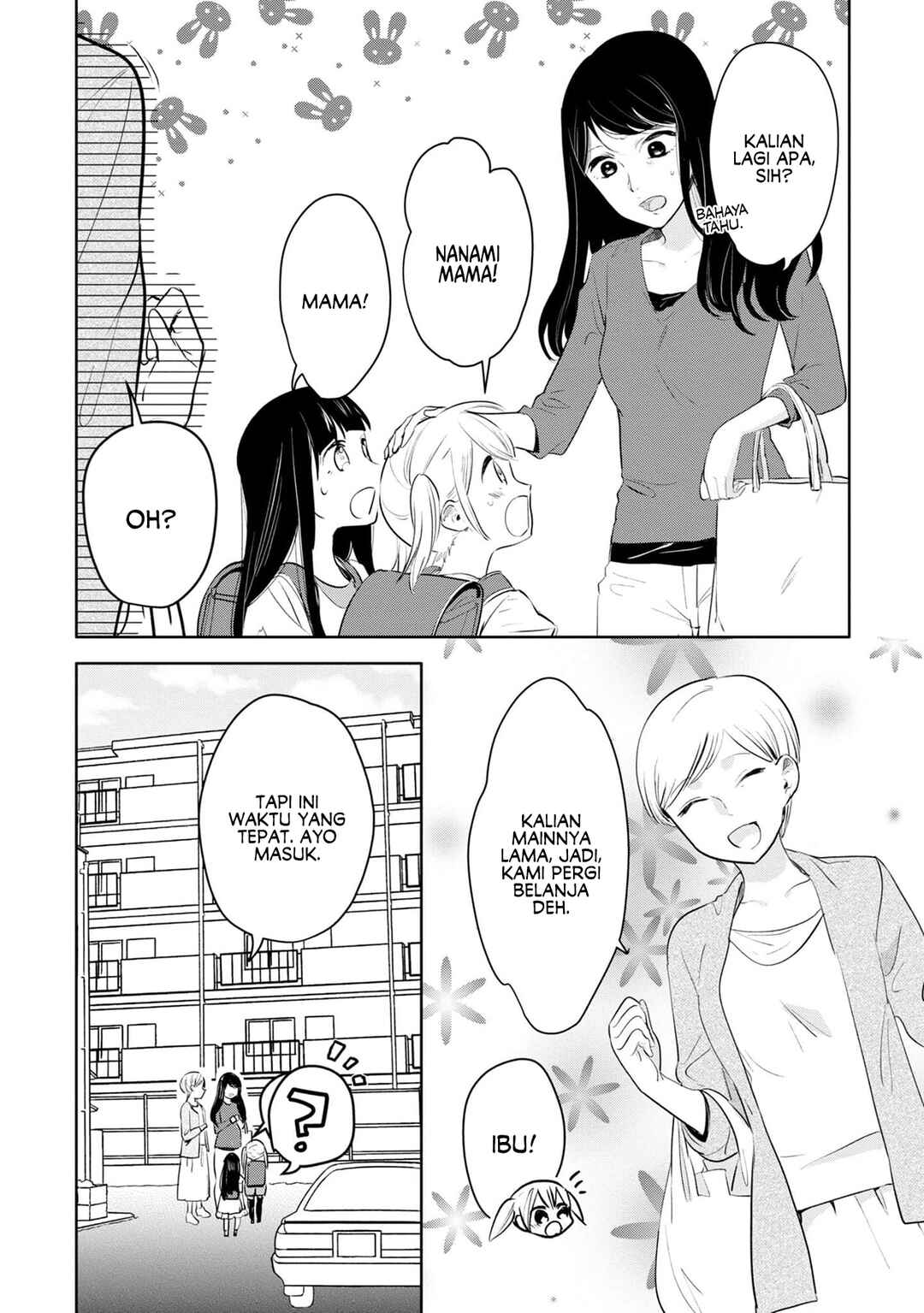 Yurikon Chapter 3 - Page 21
