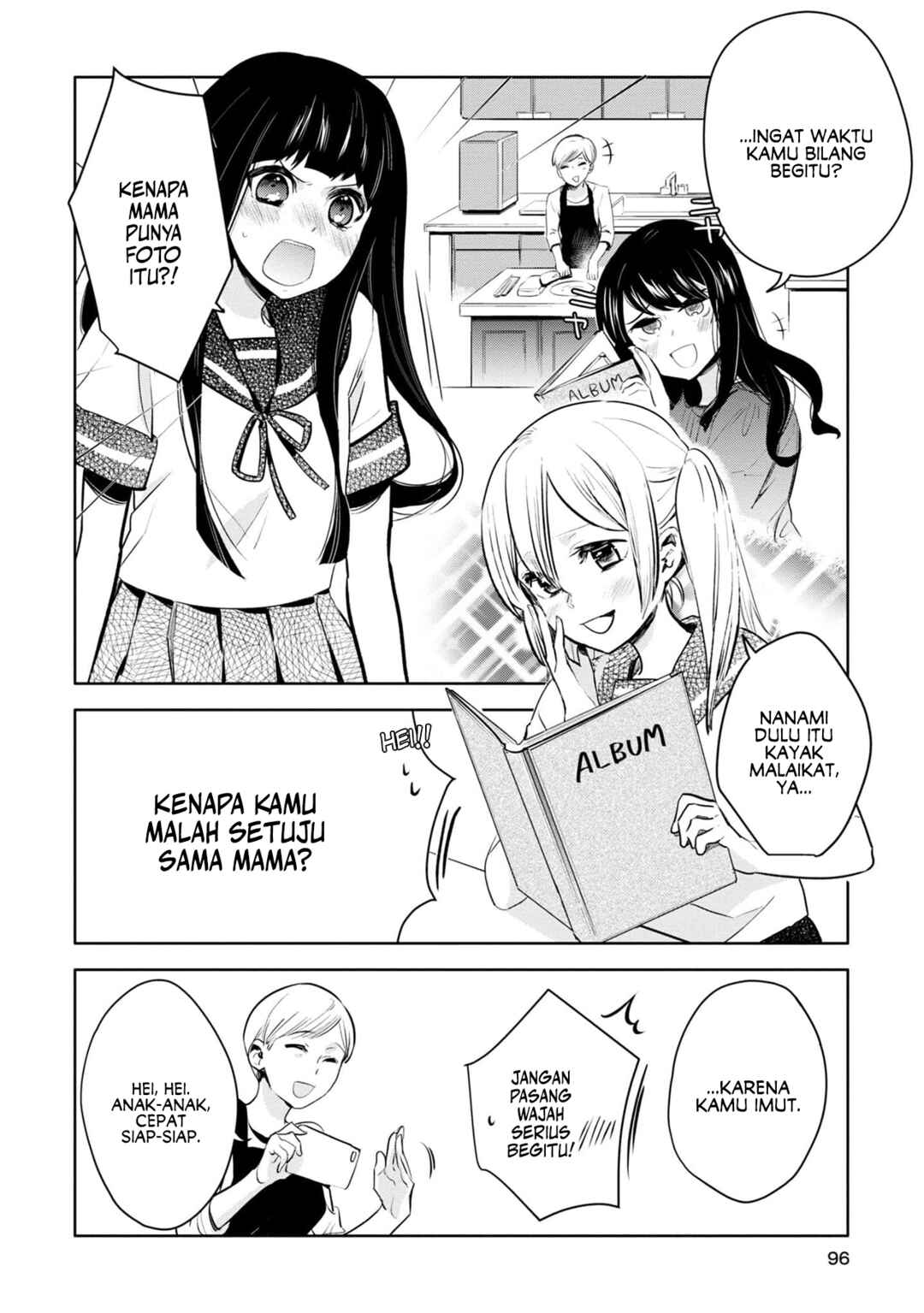 Yurikon Chapter 3 - Page 28