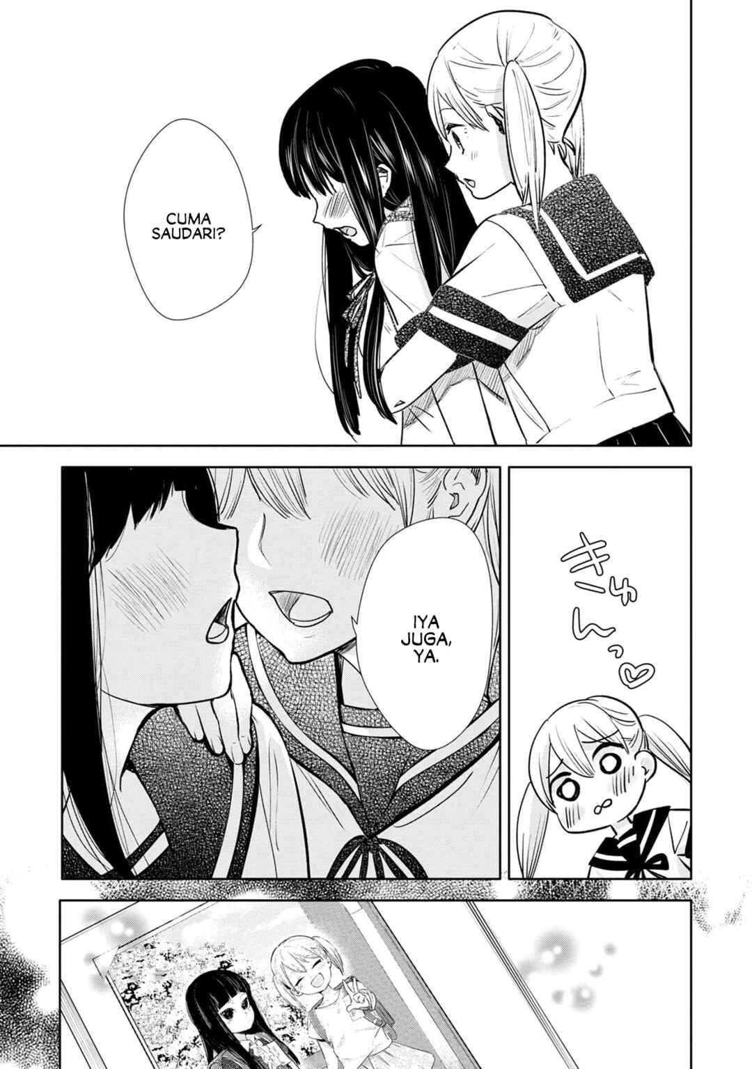 Yurikon Chapter 3 - Page 5