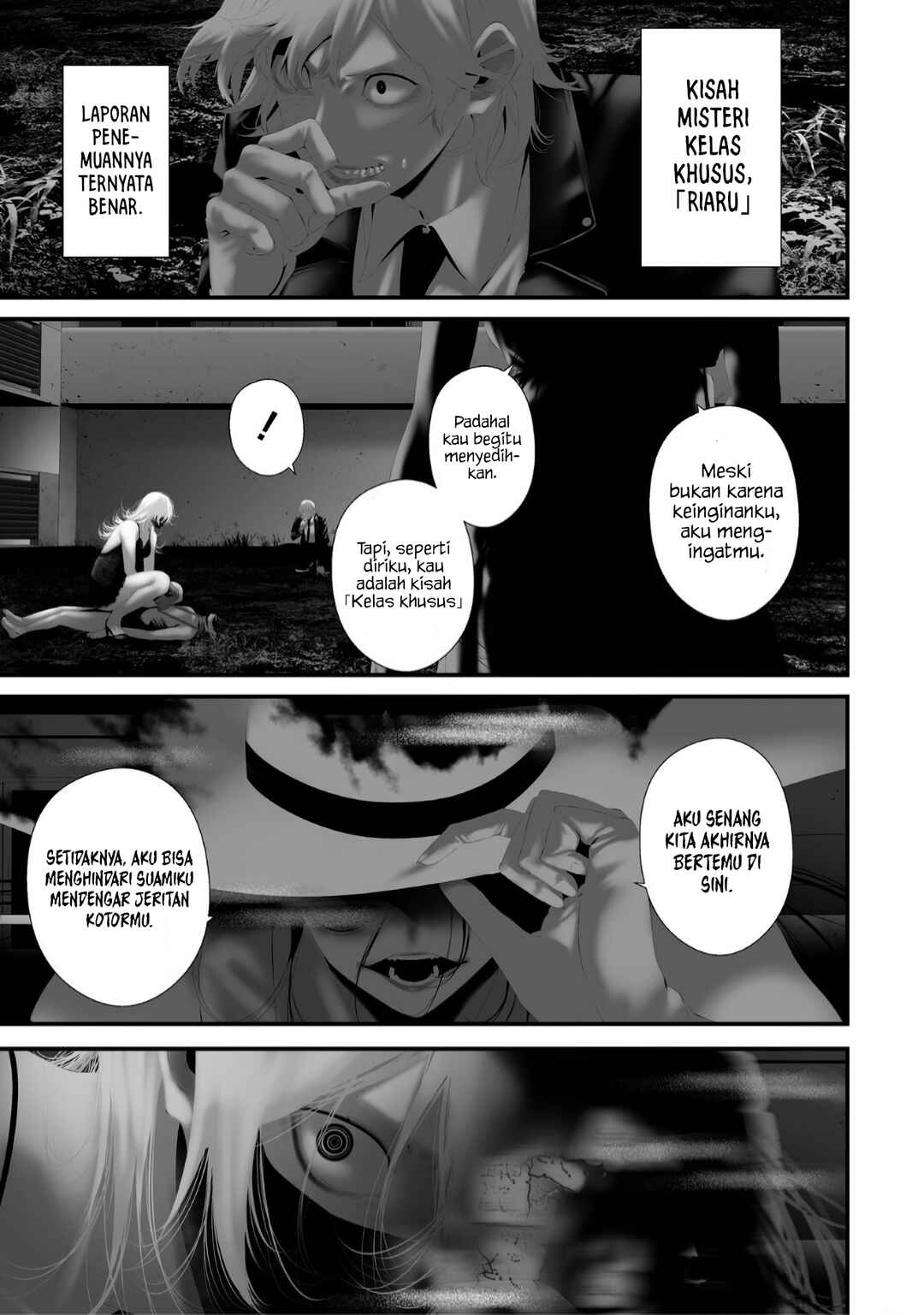 Hachigatsu Kokonoka Boku wa Kimi ni Kuwareru. Chapter 37 - Page 11