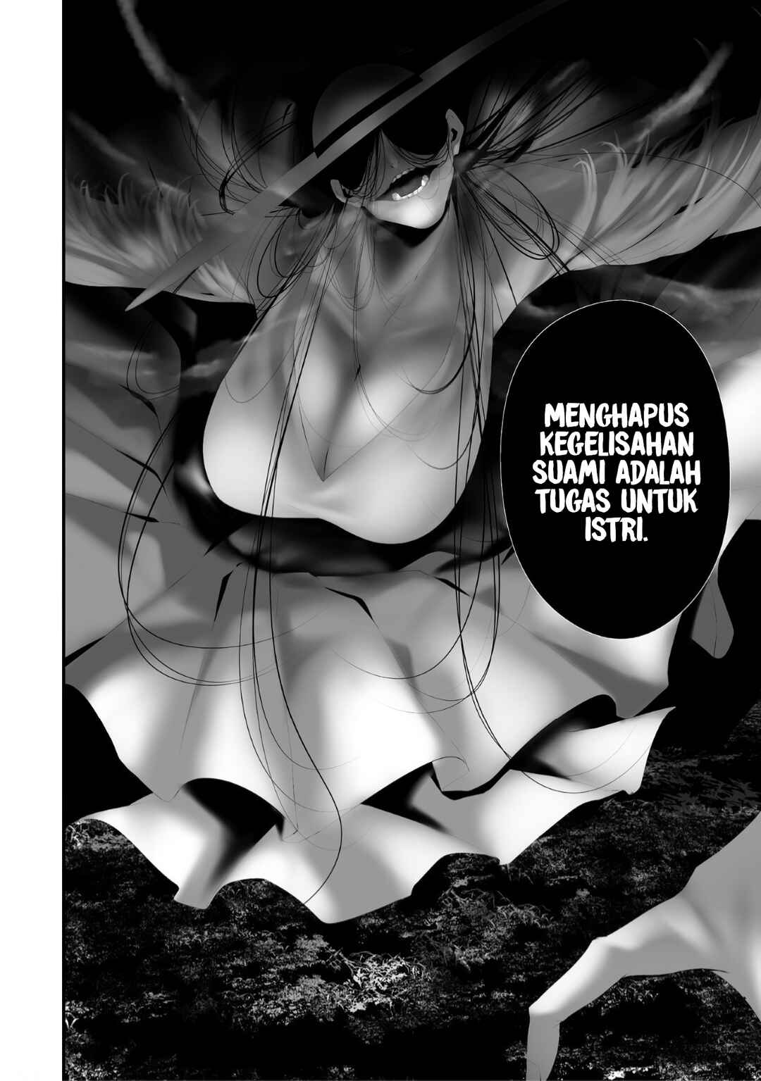 Hachigatsu Kokonoka Boku wa Kimi ni Kuwareru. Chapter 37 - Page 12