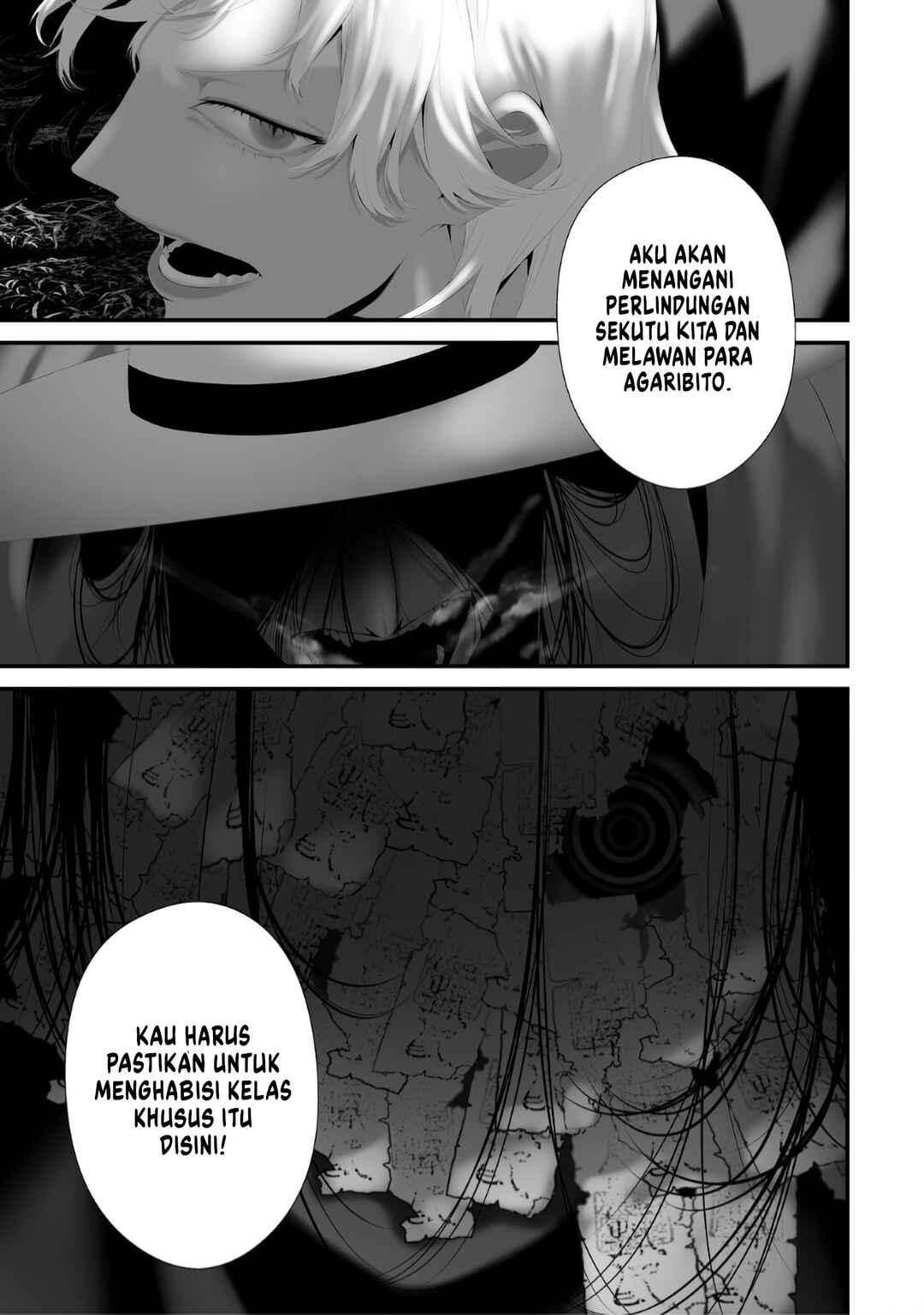 Hachigatsu Kokonoka Boku wa Kimi ni Kuwareru. Chapter 37 - Page 17