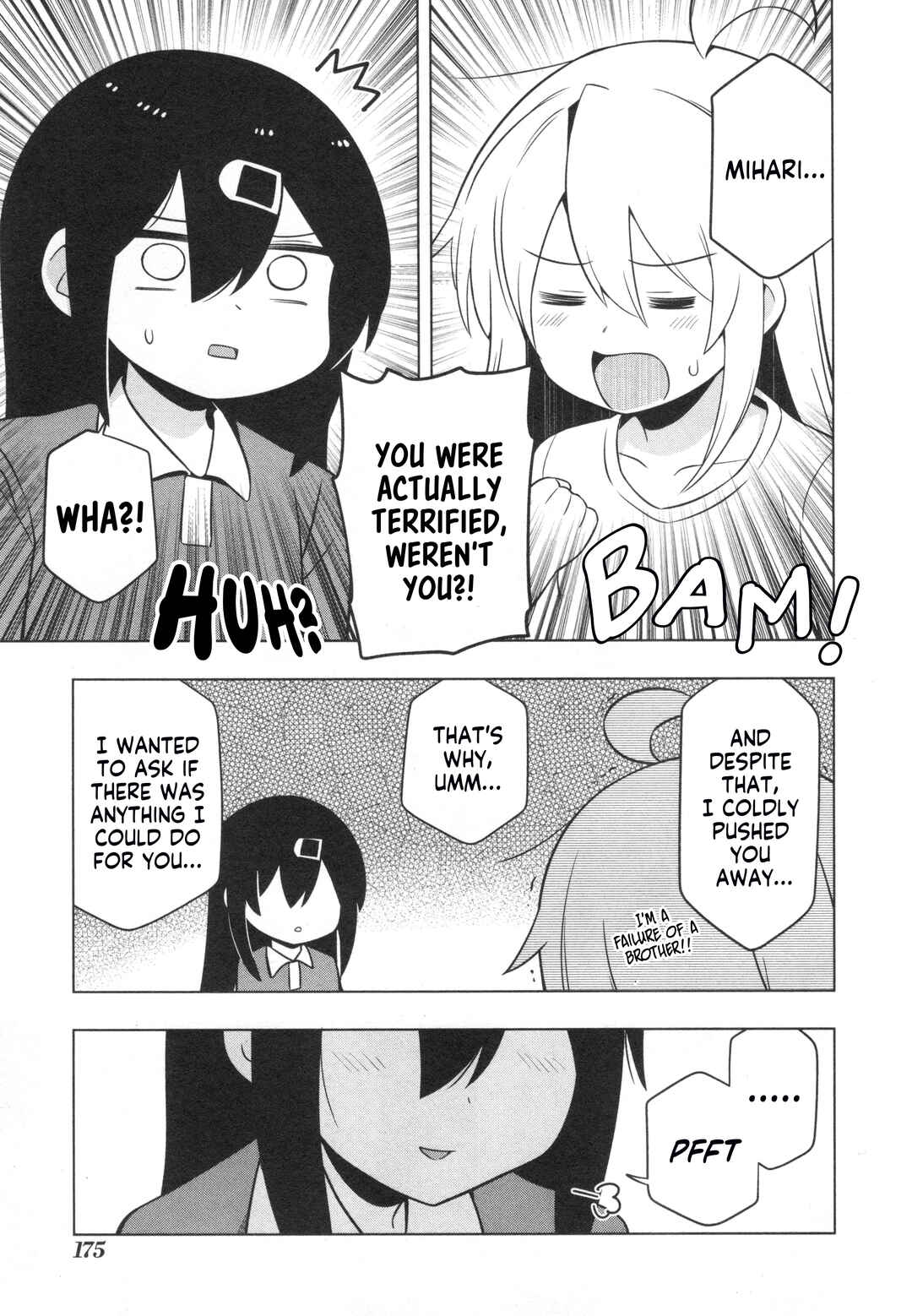 Onii-chan wa Oshimai! Koushiki Anthology Comic Chapter 75 - Page 13