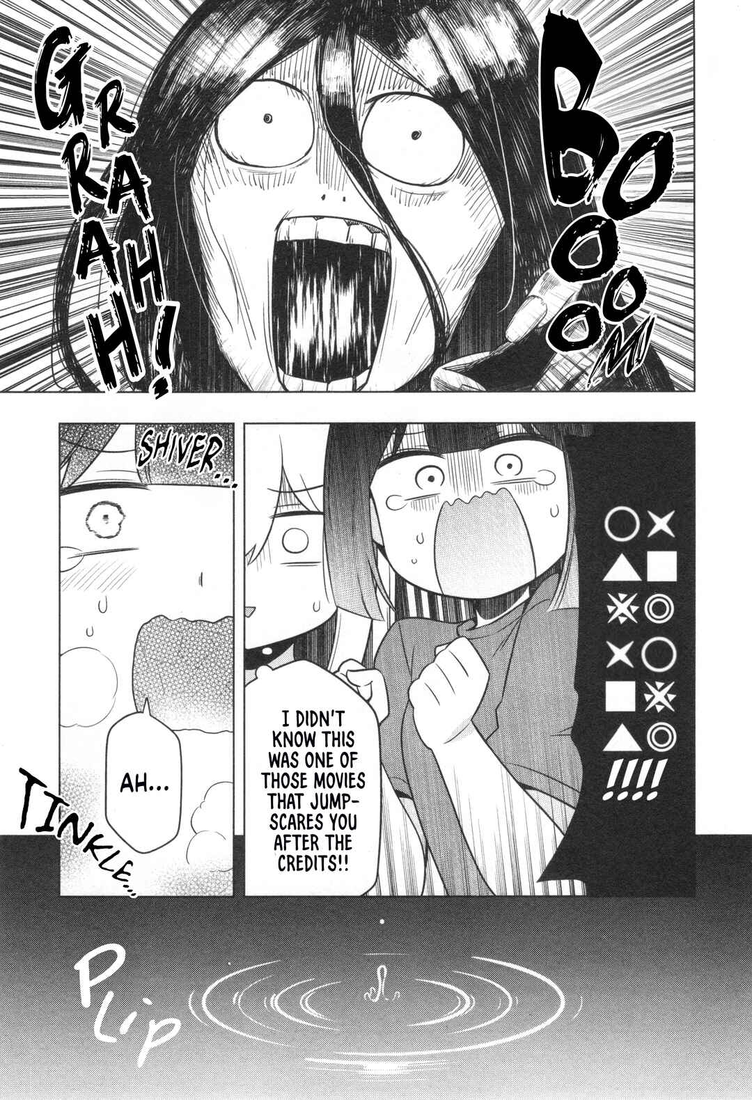 Onii-chan wa Oshimai! Koushiki Anthology Comic Chapter 75 - Page 7