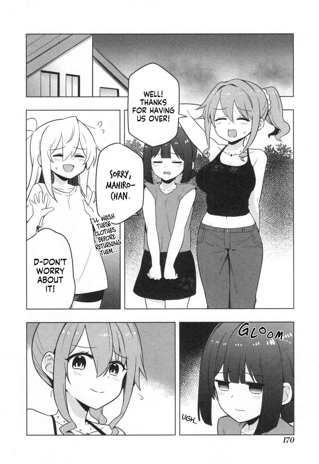 Onii-chan wa Oshimai! Koushiki Anthology Comic Chapter 75 - Page 8