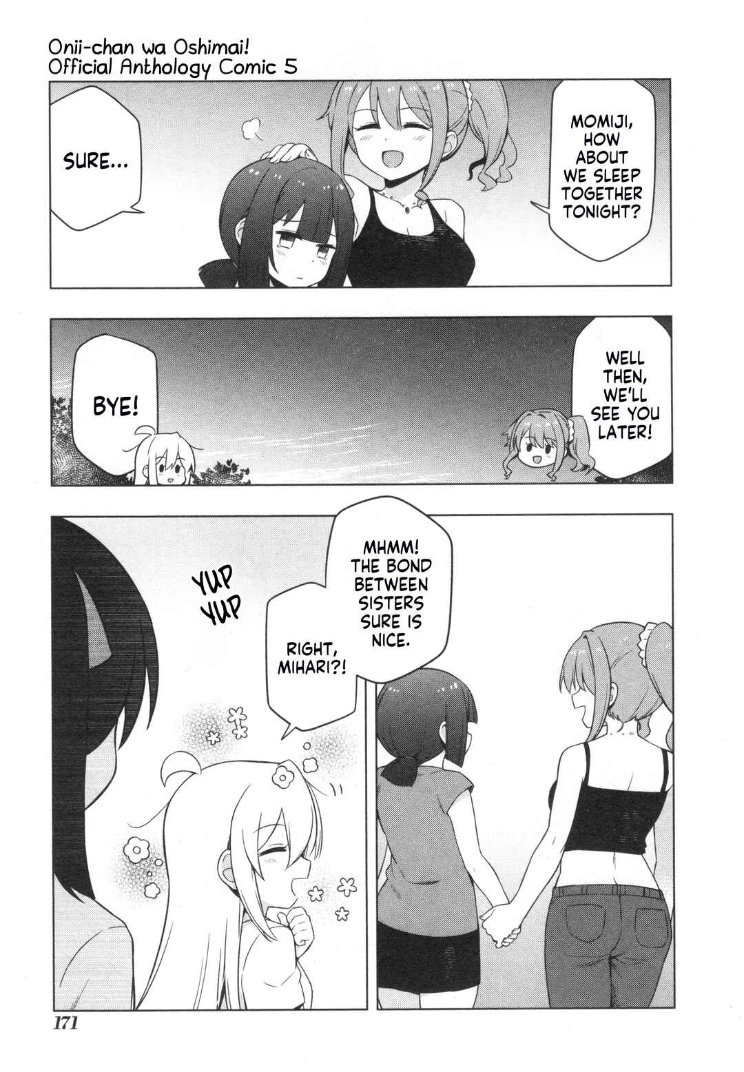 Onii-chan wa Oshimai! Koushiki Anthology Comic Chapter 75 - Page 9