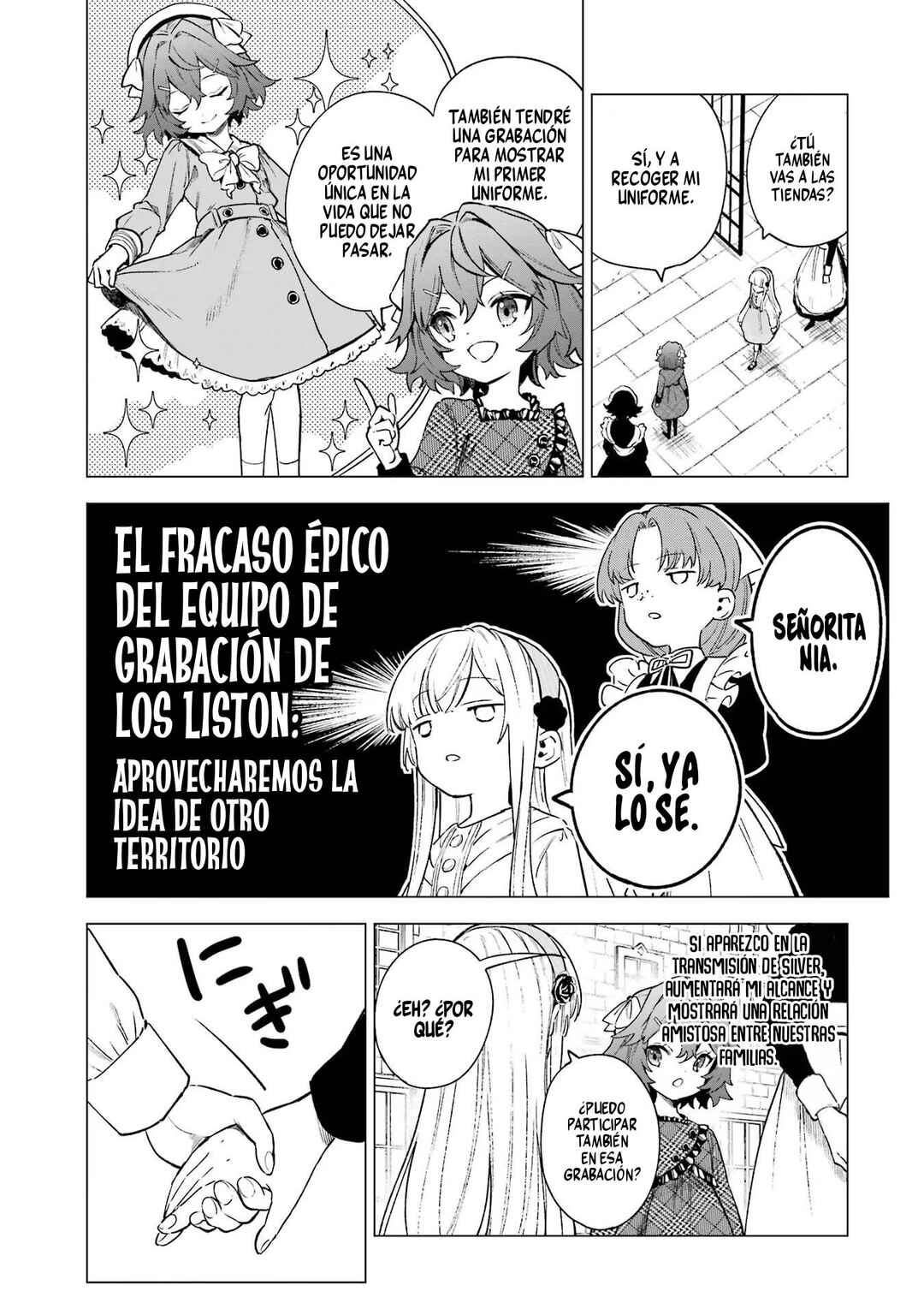 Kyouran Reijou Nia Liston - Byoujaku Reijou ni Tensei Shita Kami-goroshi no Bujin no Karei Naru Musouroku Chapter 5 - Page 22