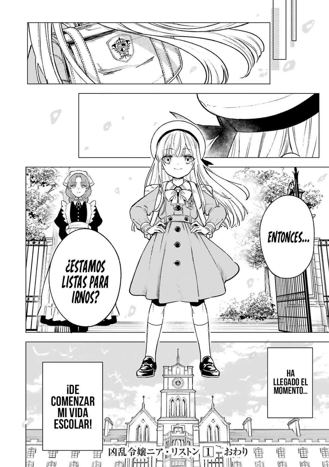 Kyouran Reijou Nia Liston - Byoujaku Reijou ni Tensei Shita Kami-goroshi no Bujin no Karei Naru Musouroku Chapter 5 - Page 31