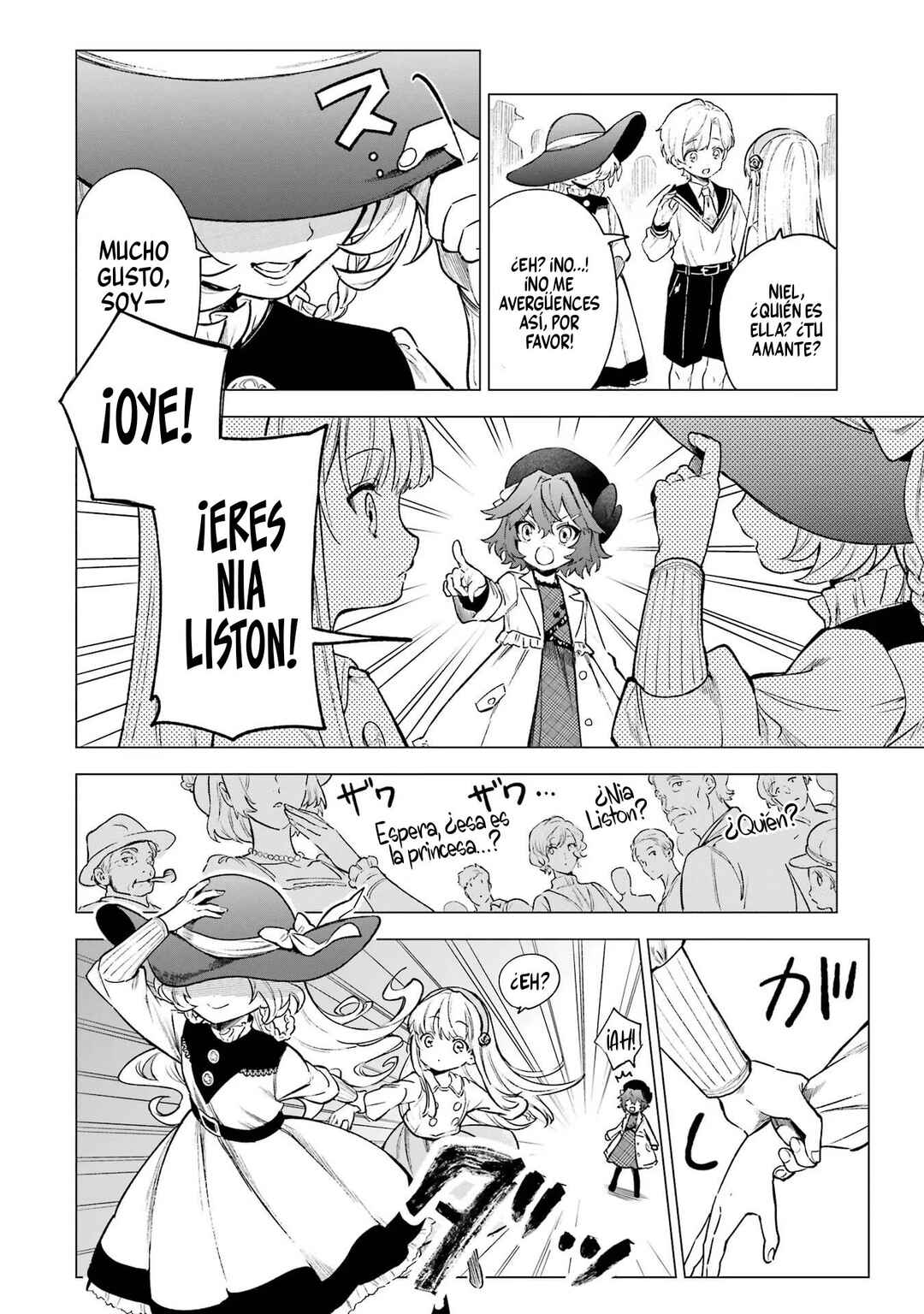 Kyouran Reijou Nia Liston - Byoujaku Reijou ni Tensei Shita Kami-goroshi no Bujin no Karei Naru Musouroku Chapter 5 - Page 5
