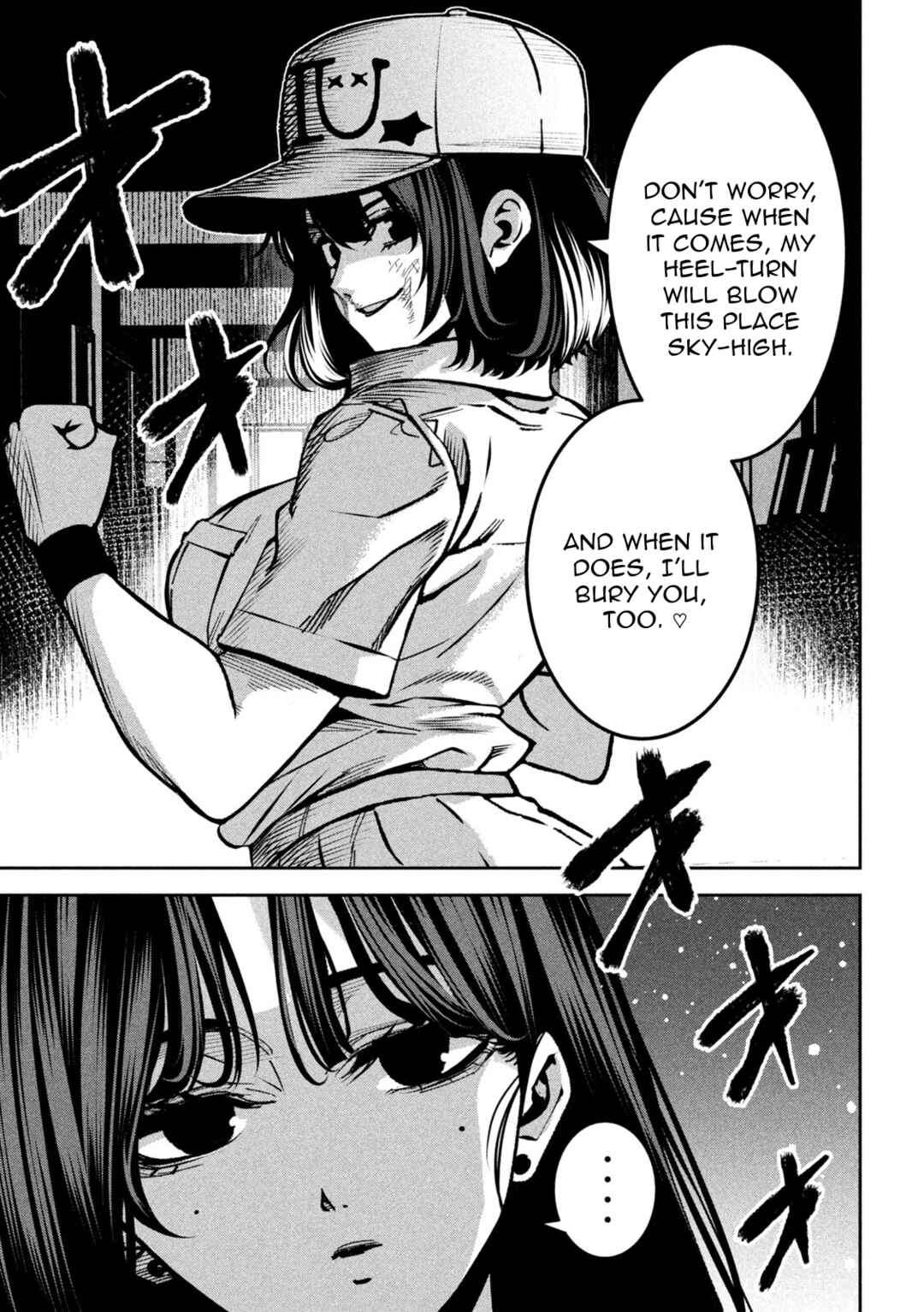 Bouryoku Banzai Chapter 45 - Page 11