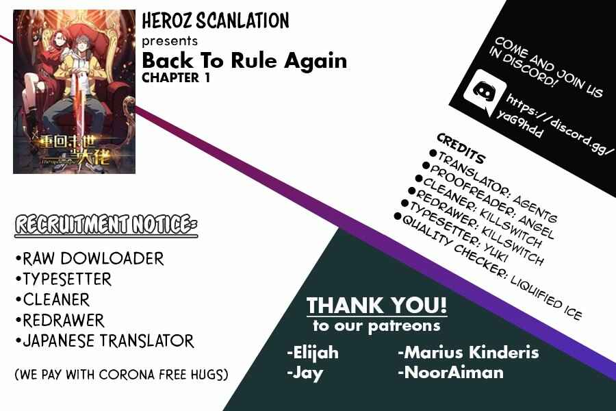 Back to Rule Again Chapter 1 - Page 1