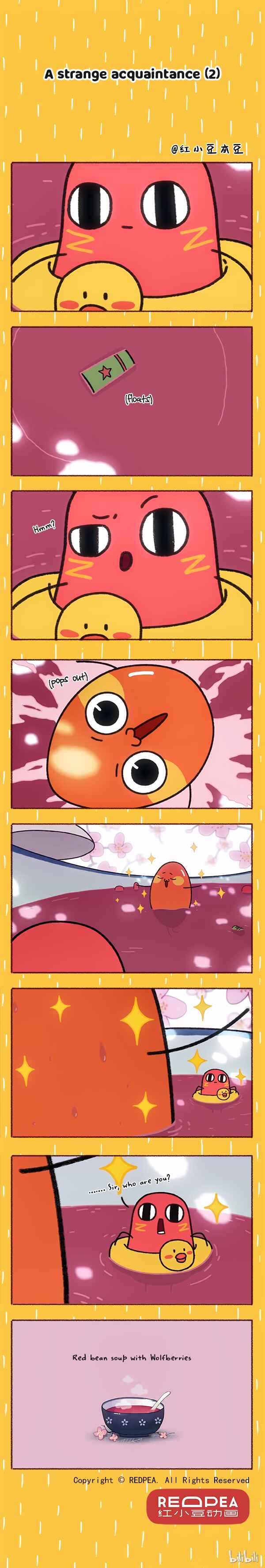 Qǐng Chī Xiǎo Hóngdòu ba! Chapter 19 - Page 1