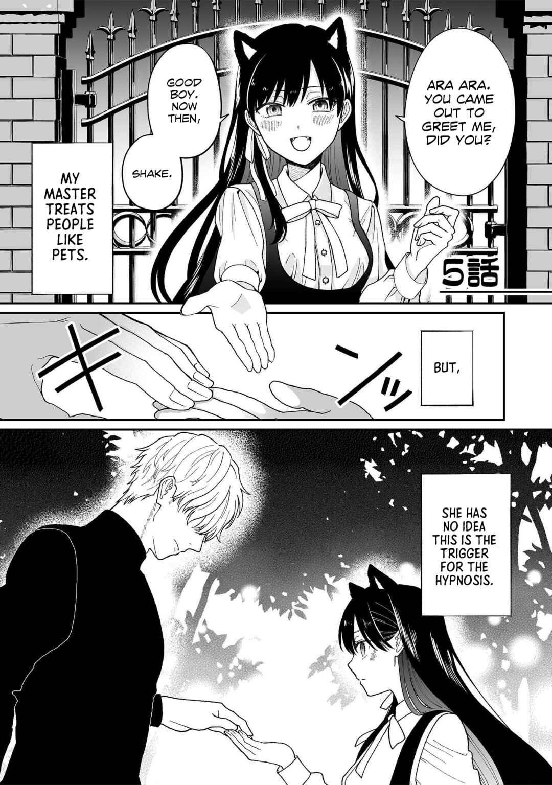 Shishou ni Saiminjutsu o Kakete Iu Koto o Kikasete mita Chapter 5 - Page 1