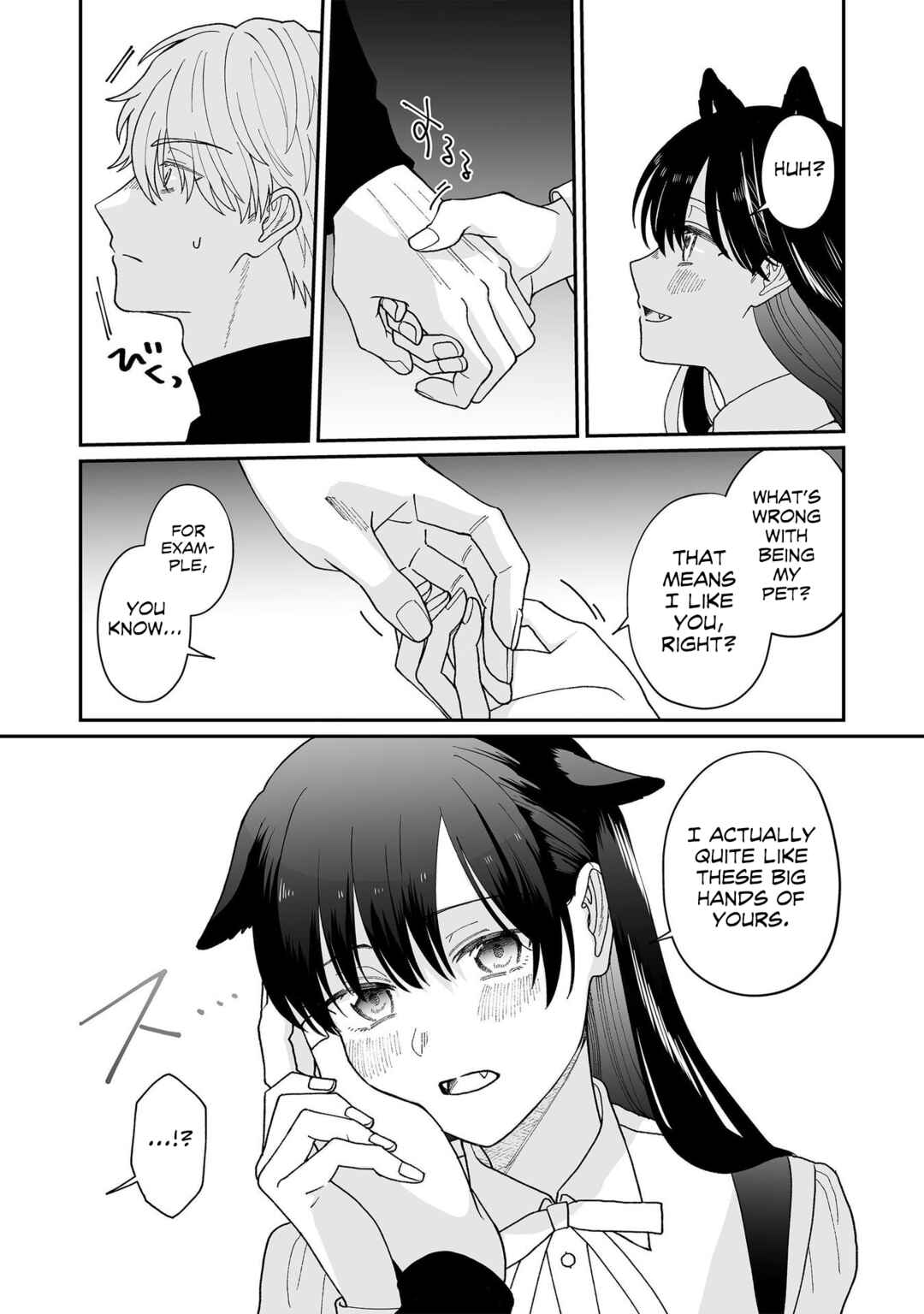 Shishou ni Saiminjutsu o Kakete Iu Koto o Kikasete mita Chapter 5 - Page 3