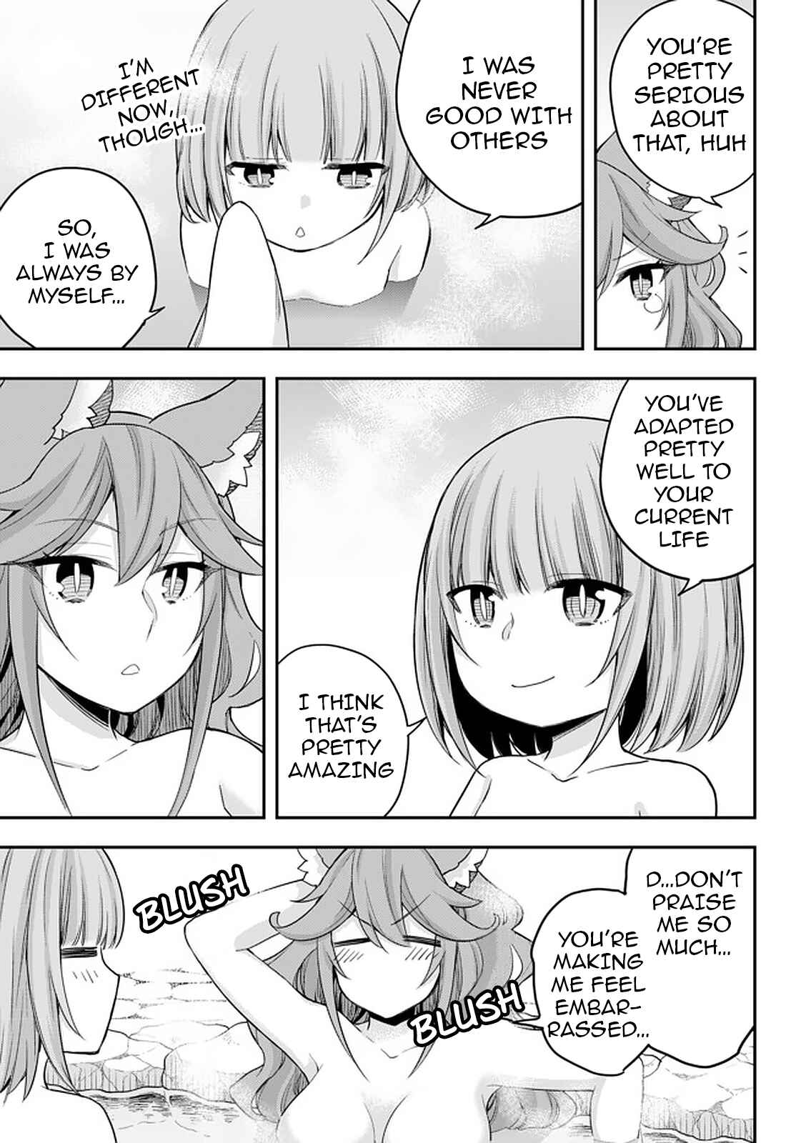 Jitsu wa Ore, Saikyou deshita? Chapter 30 - Page 5