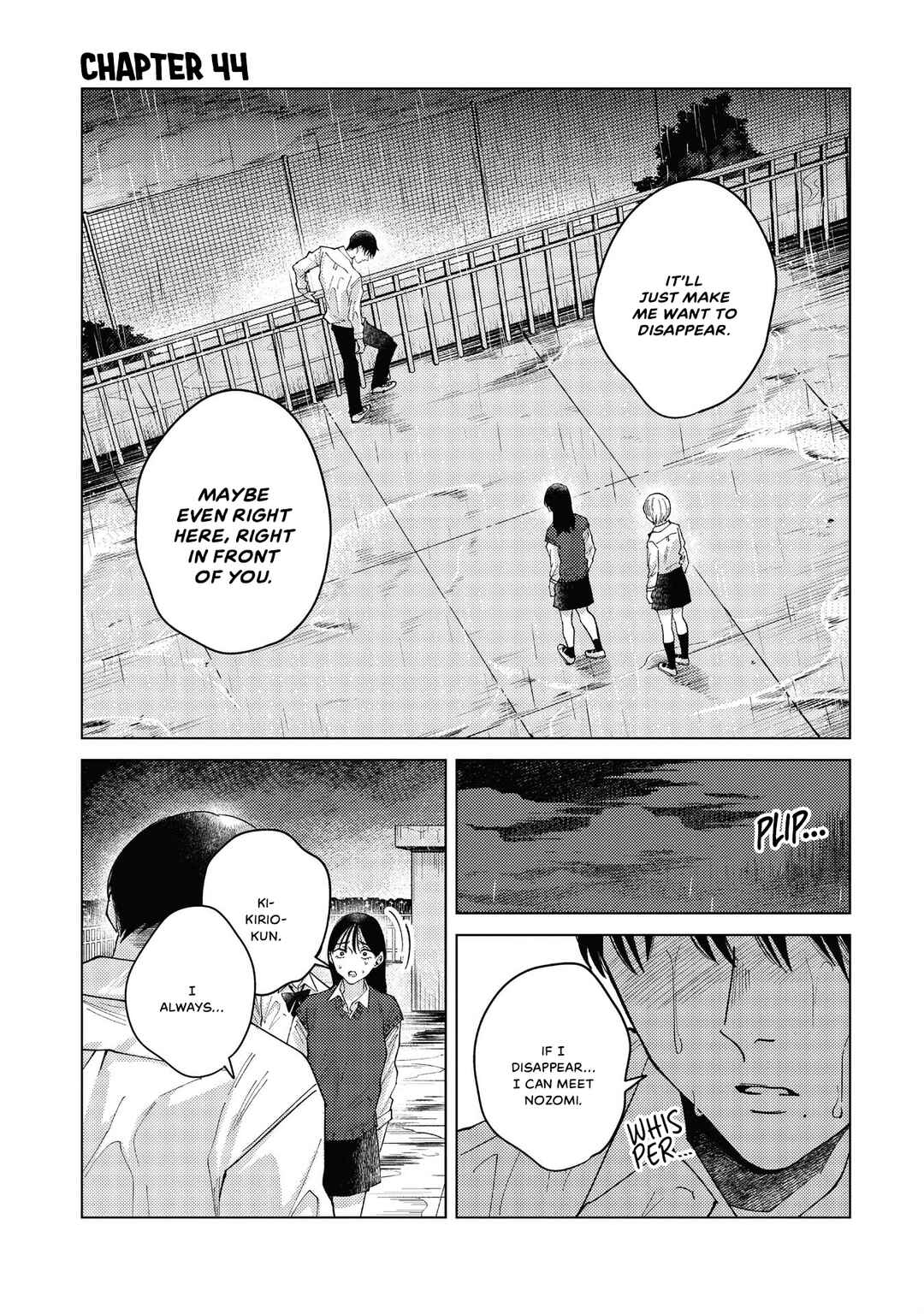 Kirio Fanclub Chapter 44 - Page 1