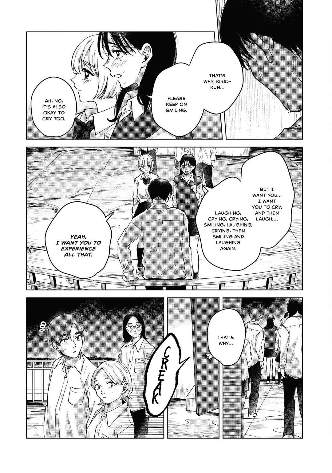 Kirio Fanclub Chapter 44 - Page 15