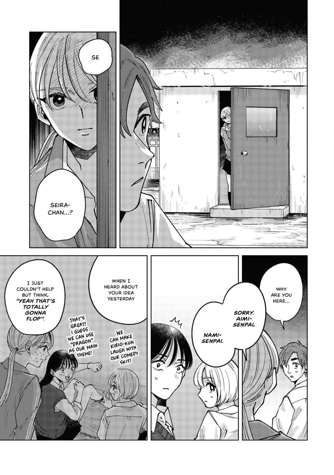 Kirio Fanclub Chapter 44 - Page 16