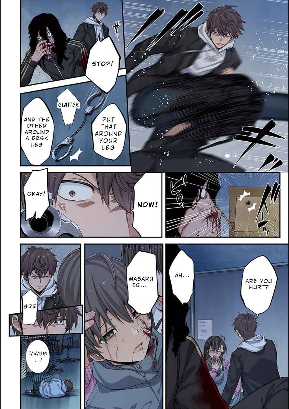 Zombie no Afureta Sekai Ore Dake ga Osowarenai Chapter 8 - Page 11