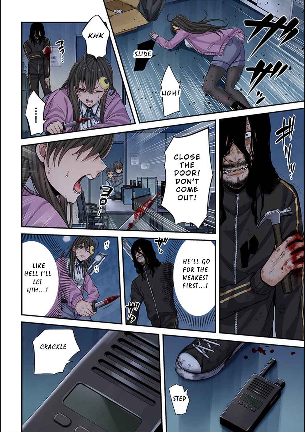Zombie no Afureta Sekai Ore Dake ga Osowarenai Chapter 8 - Page 7