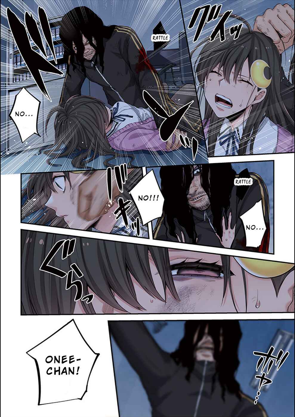 Zombie no Afureta Sekai Ore Dake ga Osowarenai Chapter 8 - Page 9