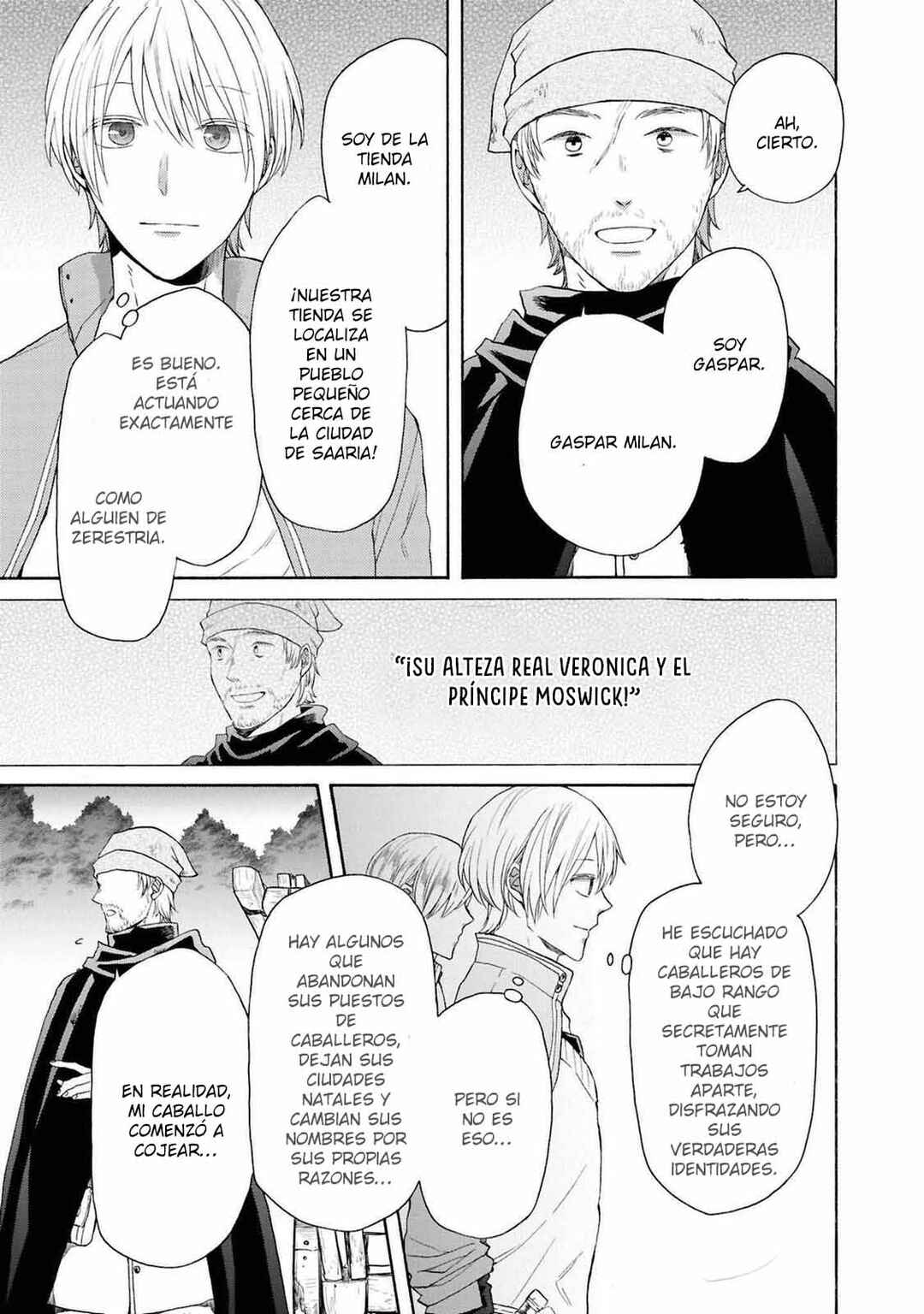 Bokura no Kiseki Chapter 143 - Page 13