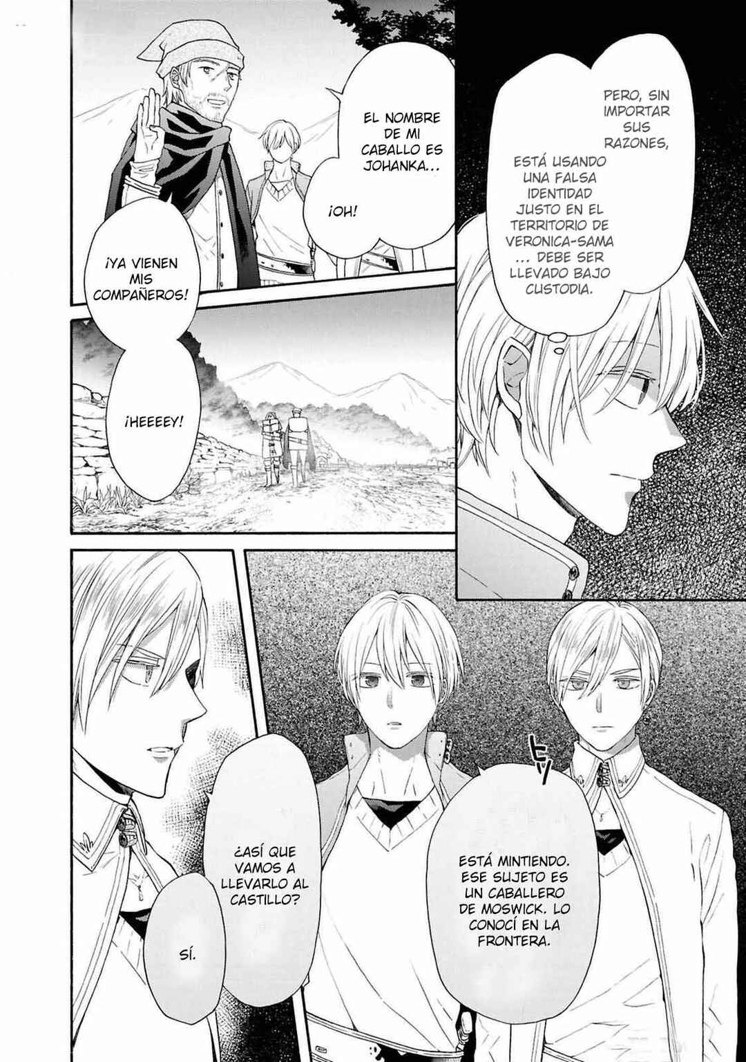 Bokura no Kiseki Chapter 143 - Page 14