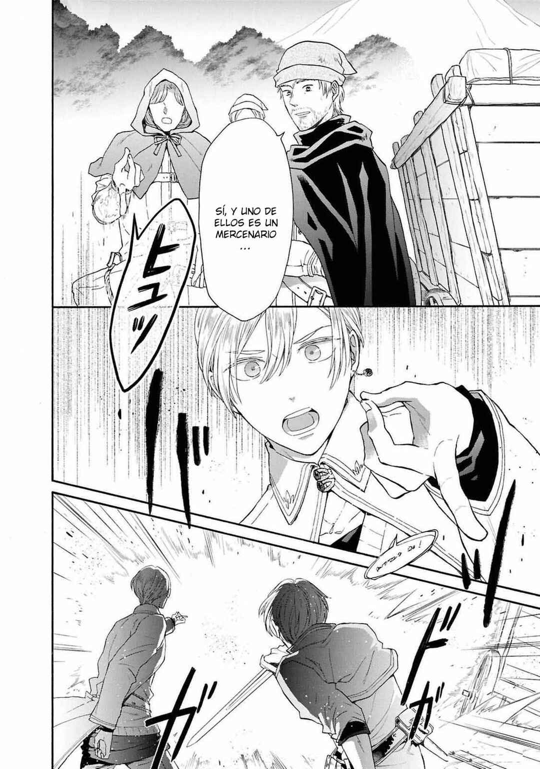 Bokura no Kiseki Chapter 143 - Page 16
