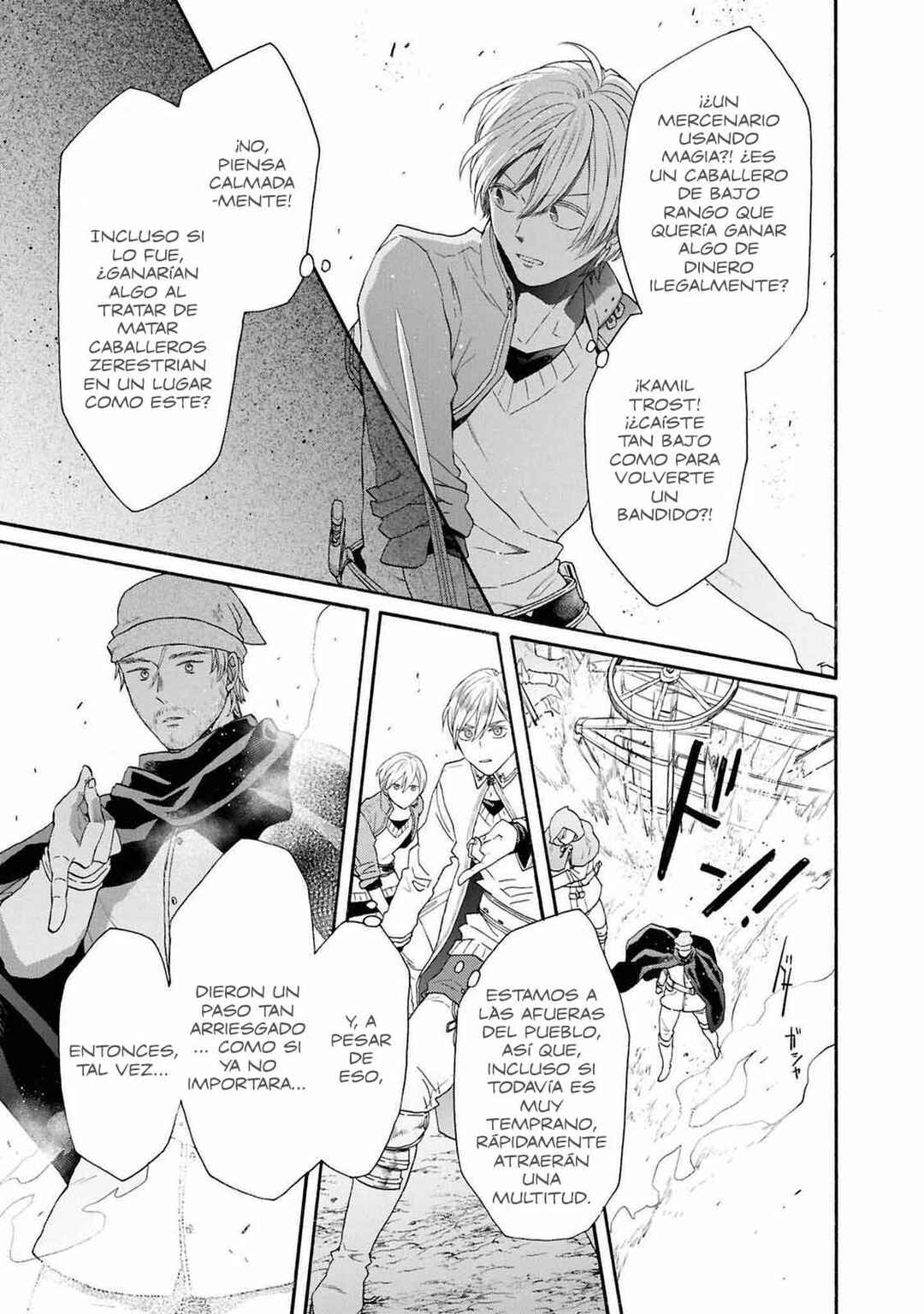 Bokura no Kiseki Chapter 143 - Page 17