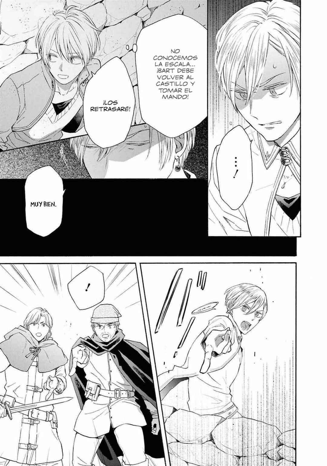 Bokura no Kiseki Chapter 143 - Page 21