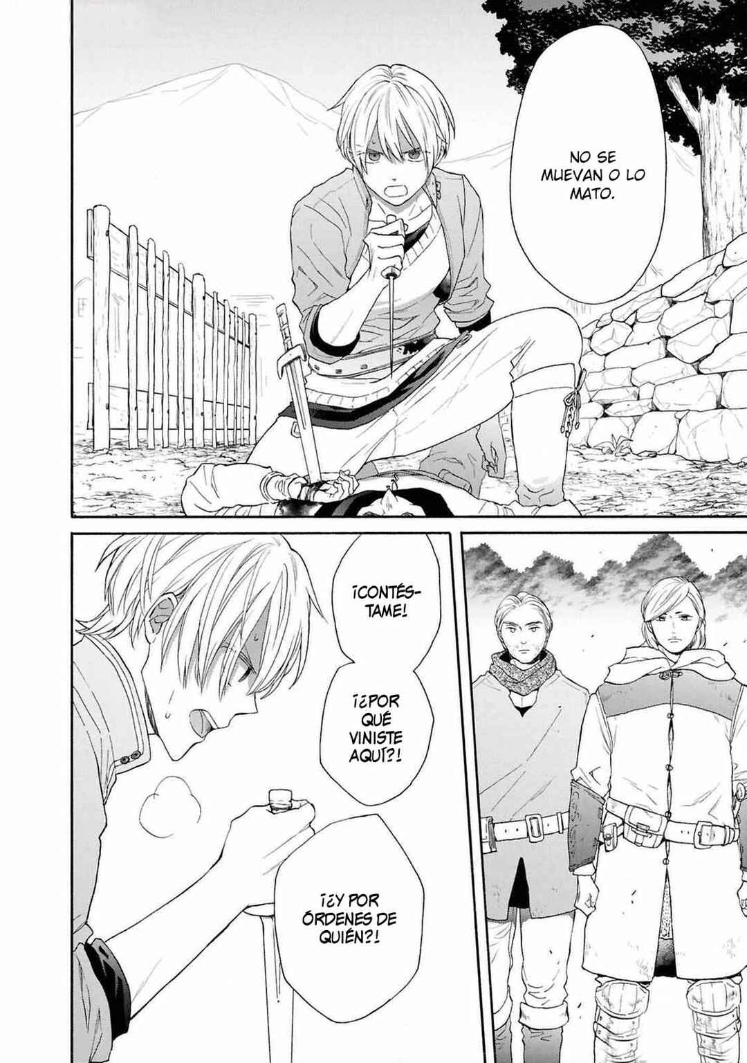 Bokura no Kiseki Chapter 143 - Page 26