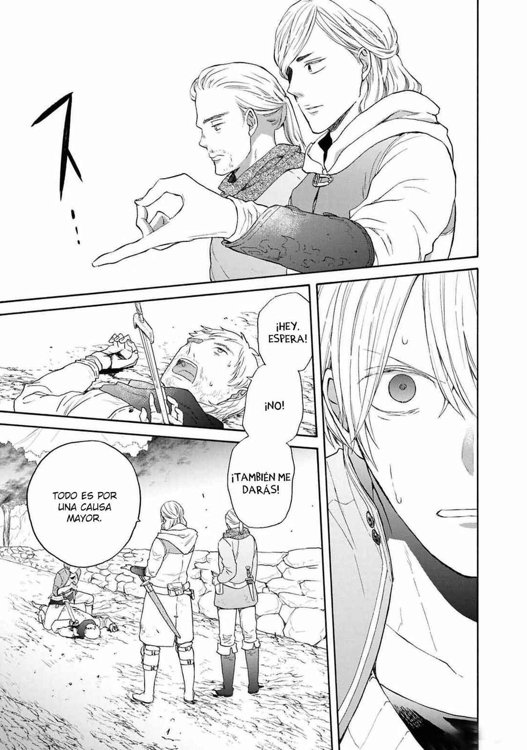 Bokura no Kiseki Chapter 143 - Page 27